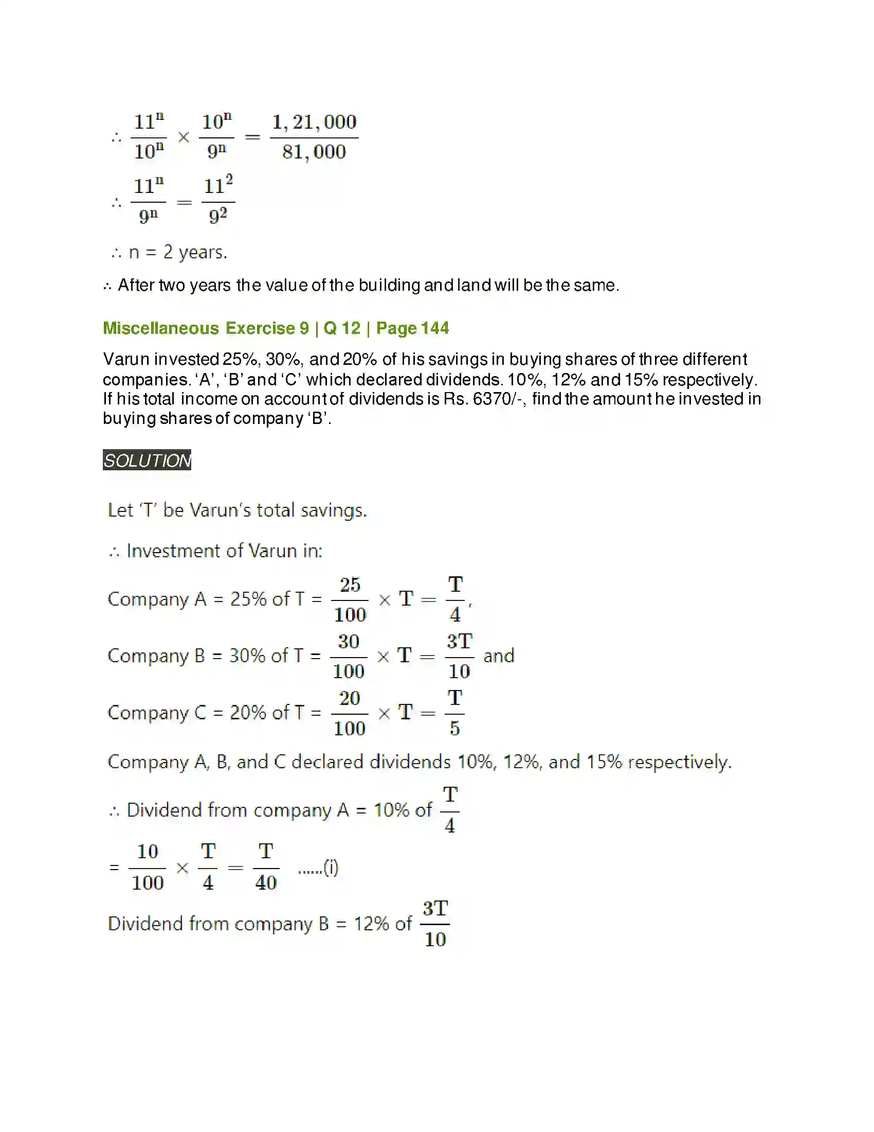 Maharashtra Board Class 11th Mathematics & Statistics - 2 Commercial Mathematics Solution 86