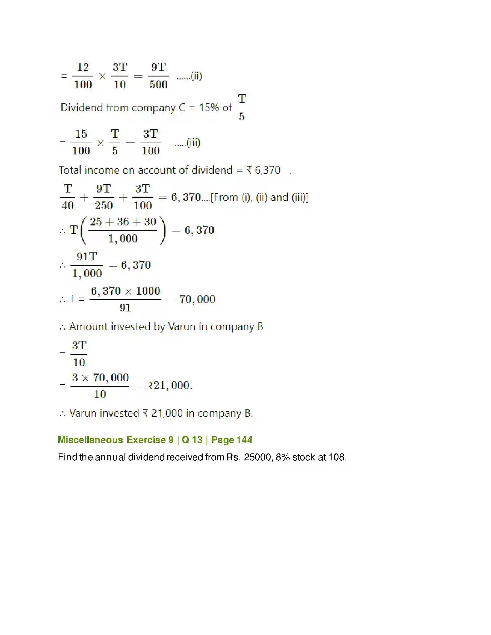 Maharashtra Board Class 11th Mathematics & Statistics - 2 Commercial Mathematics Solution 87