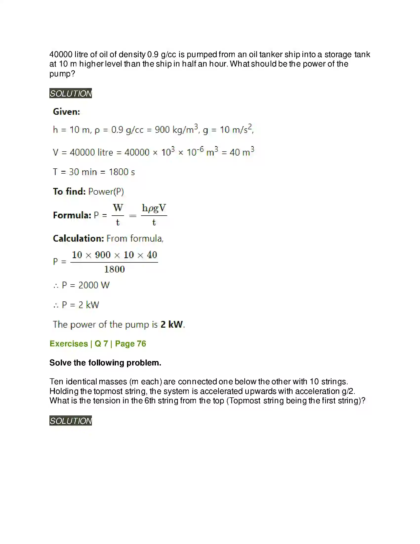 Maharashtra Board Class 11th Physics Laws of Motion Solution 27