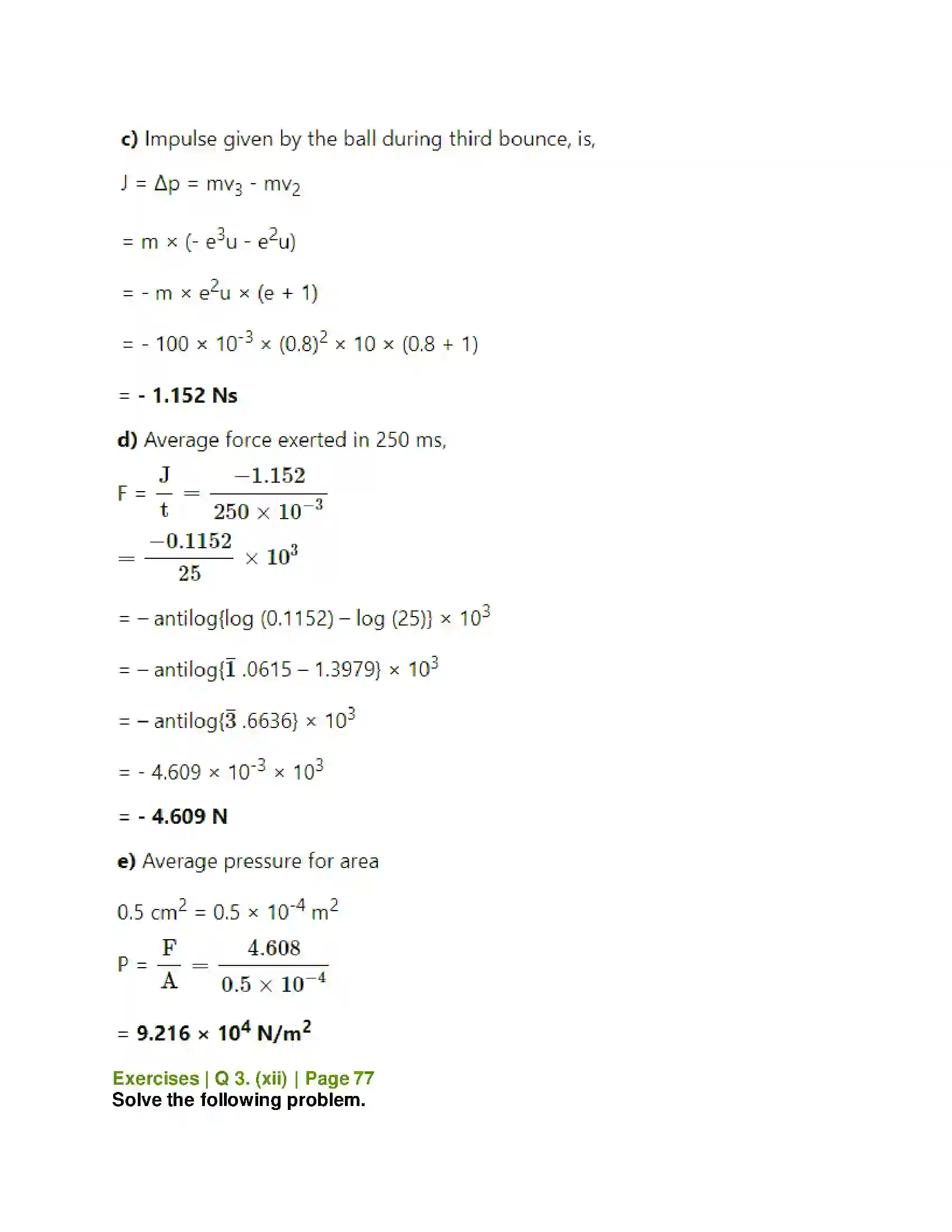Maharashtra Board Class 11th Physics Laws of Motion Solution 33