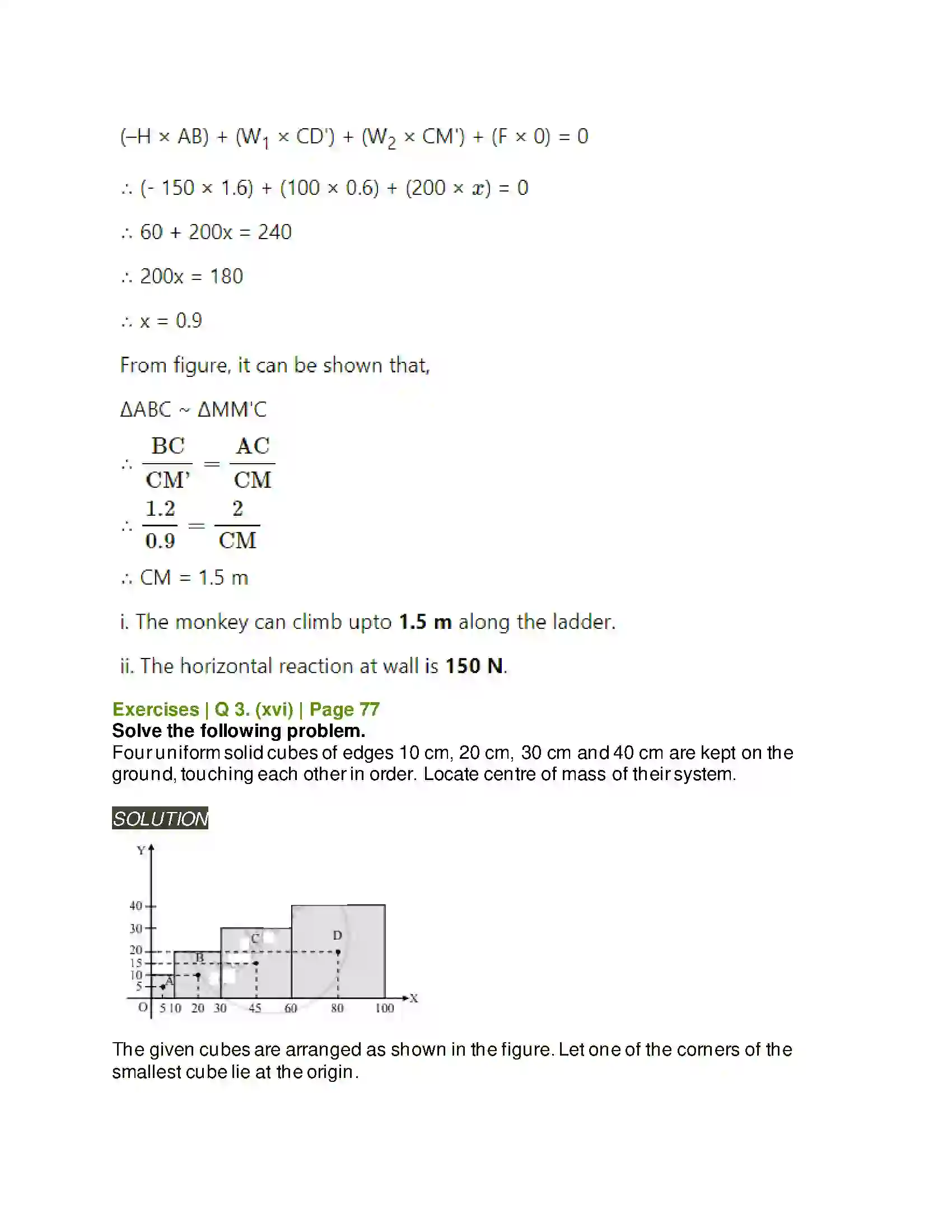 Maharashtra Board Class 11th Physics Laws of Motion Solution 38