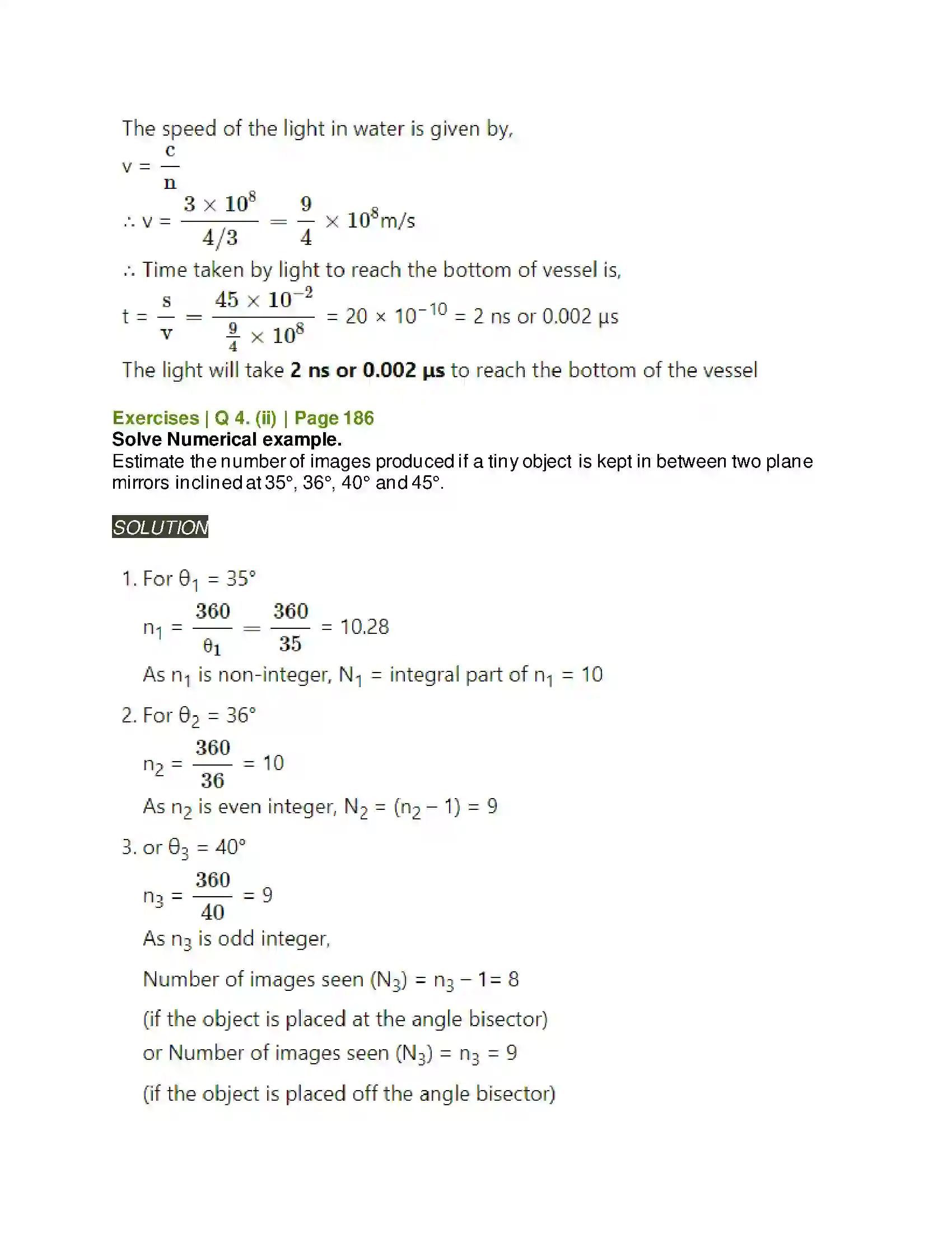 Maharashtra Board Class 11th Physics Optics Solution 32
