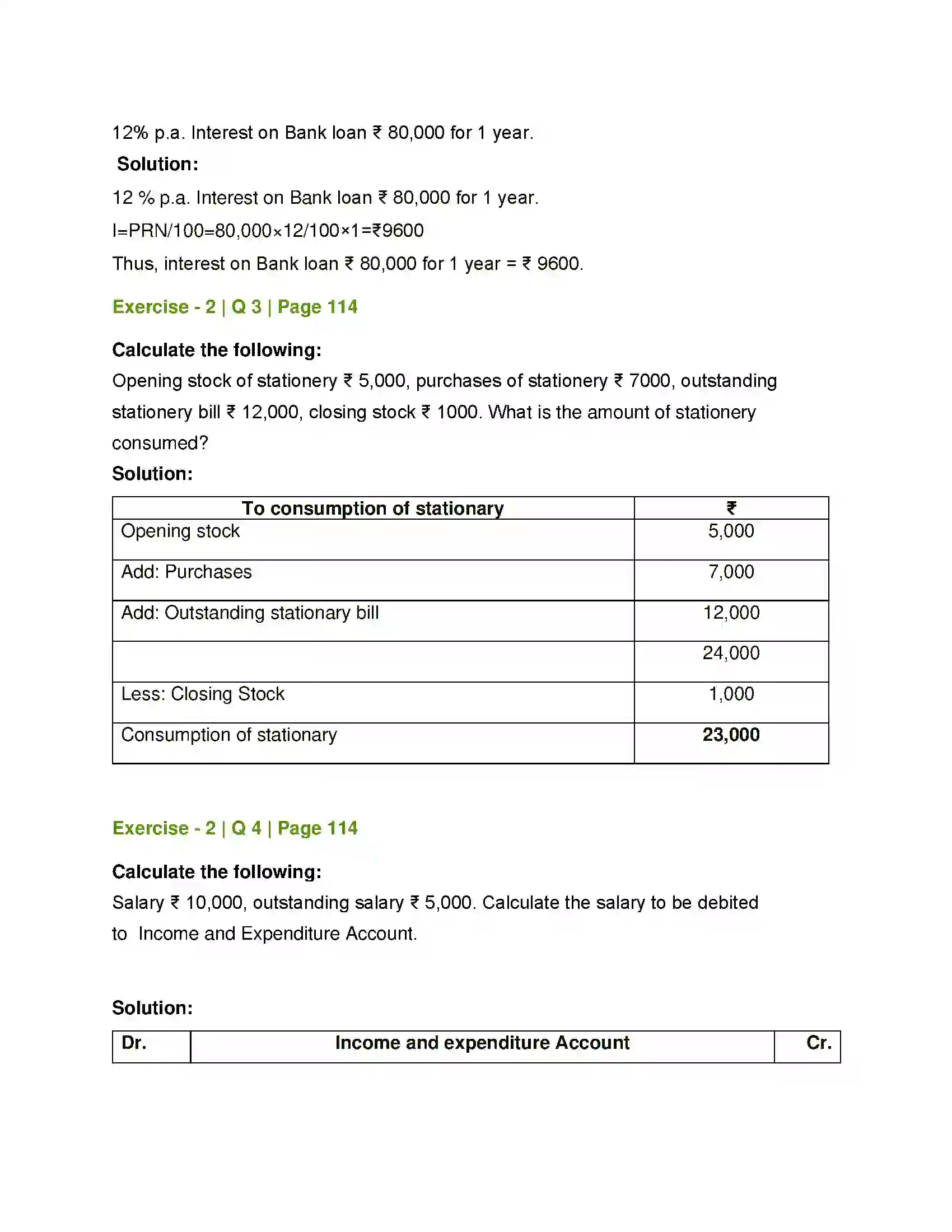 Maharashtra Board Class 12th Book Keeping & Accountancy Accounts of ‘Not for Profit’ Concerns Solution 16