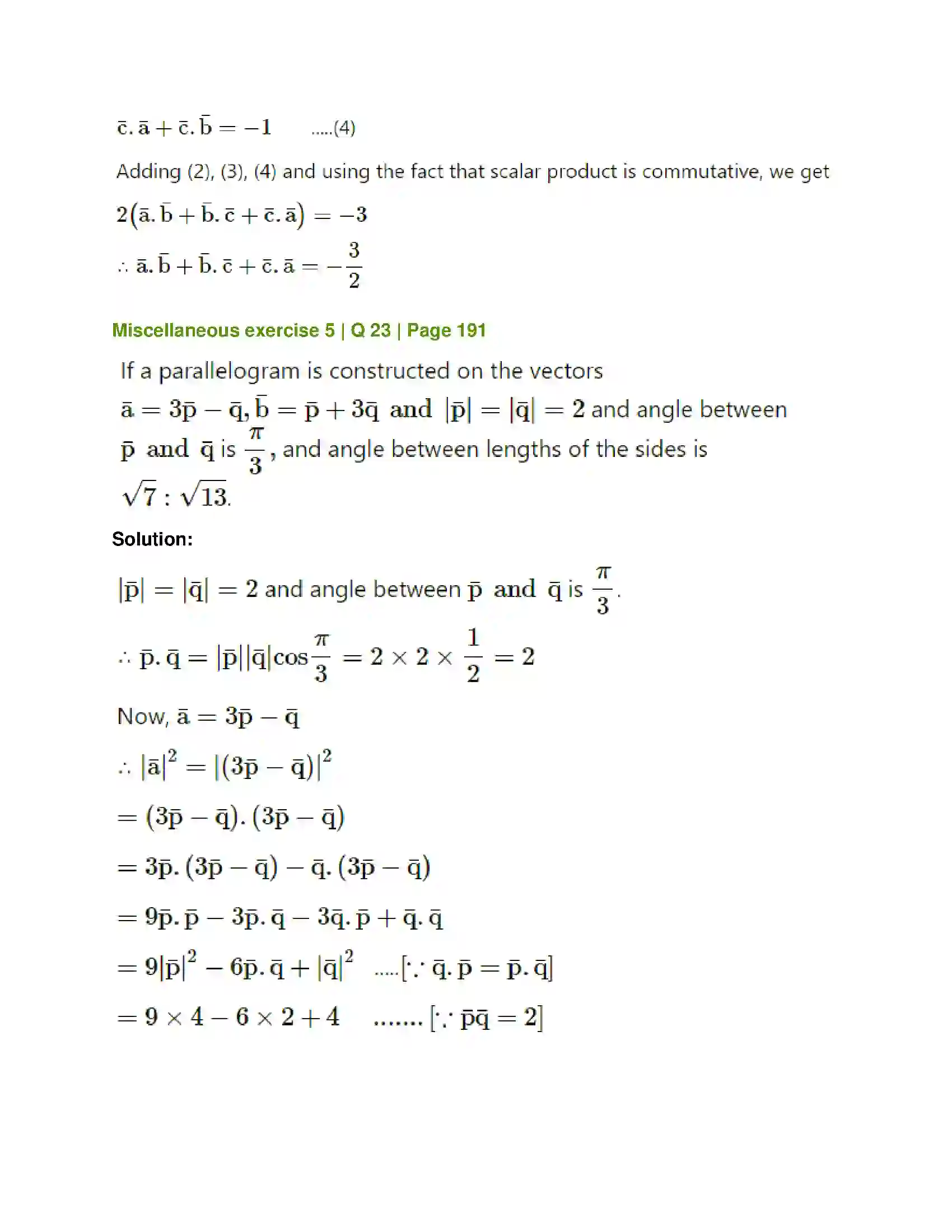 Maharashtra Board Class 12th Mathematics & Statistics-1 (Arts & Science) Vectors Solution 104
