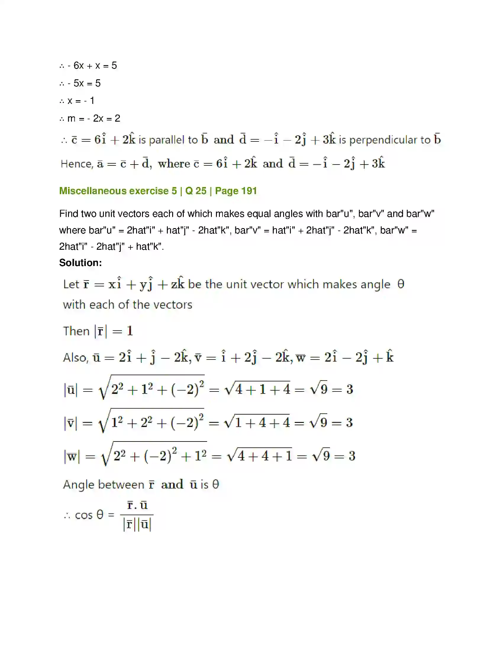 Maharashtra Board Class 12th Mathematics & Statistics-1 (Arts & Science) Vectors Solution 107