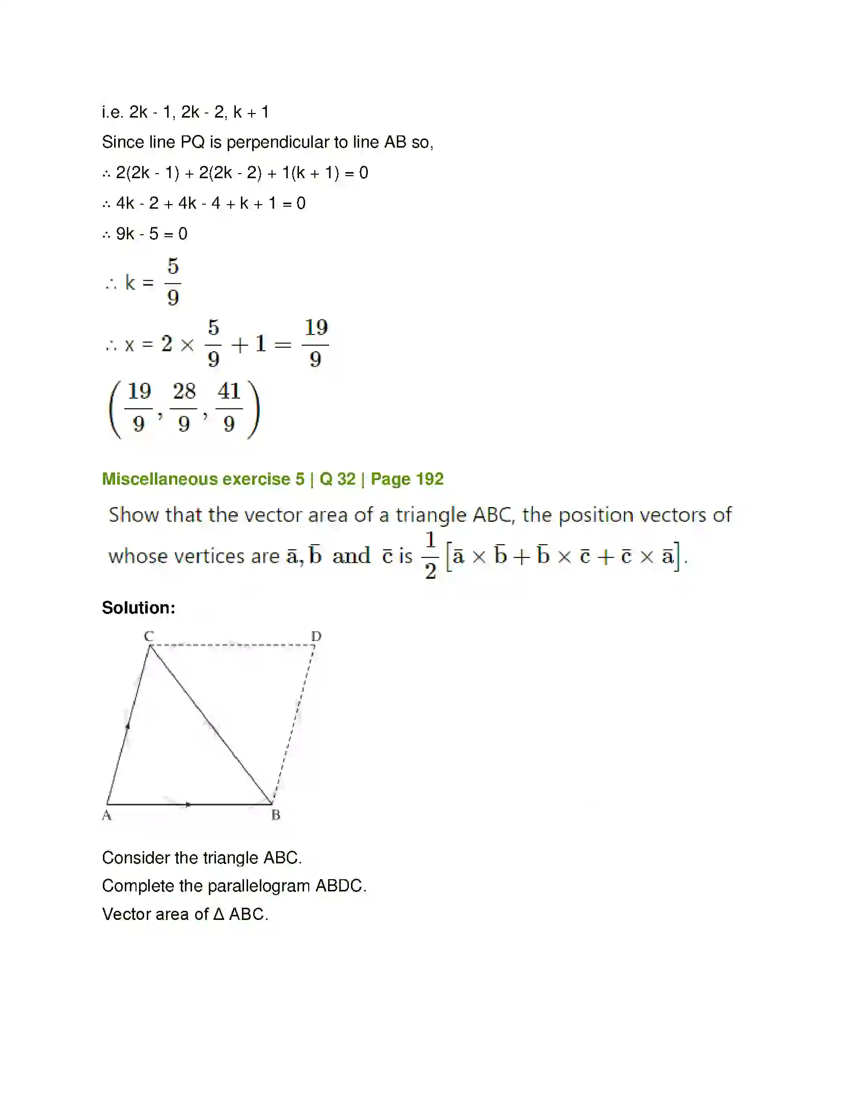 Maharashtra Board Class 12th Mathematics & Statistics-1 (Arts & Science) Vectors Solution 117