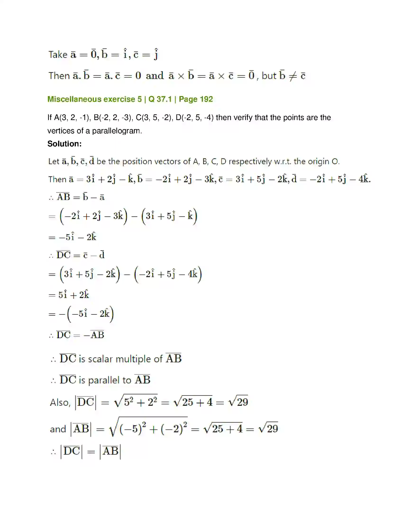 Maharashtra Board Class 12th Mathematics & Statistics-1 (Arts & Science) Vectors Solution 124