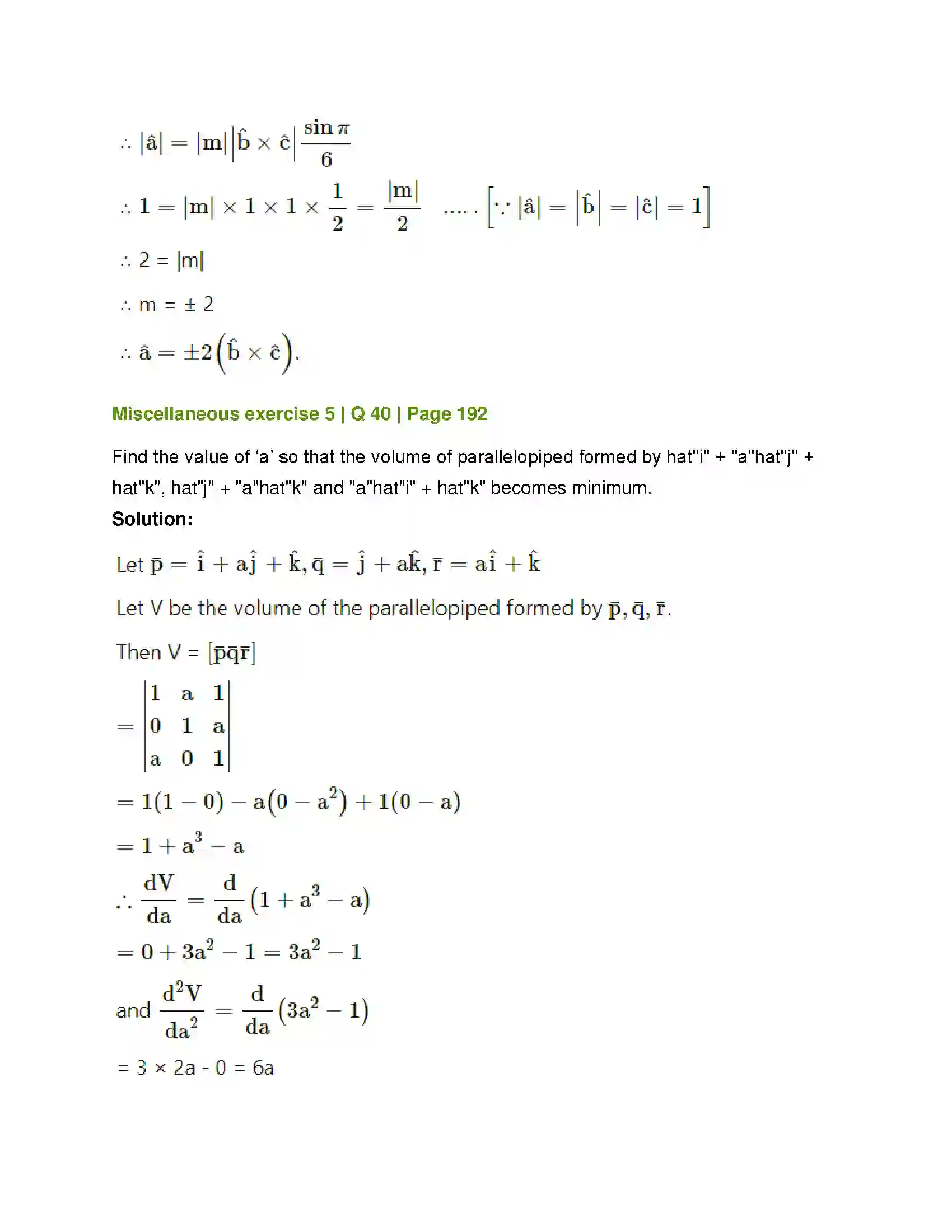 Maharashtra Board Class 12th Mathematics & Statistics-1 (Arts & Science) Vectors Solution 127