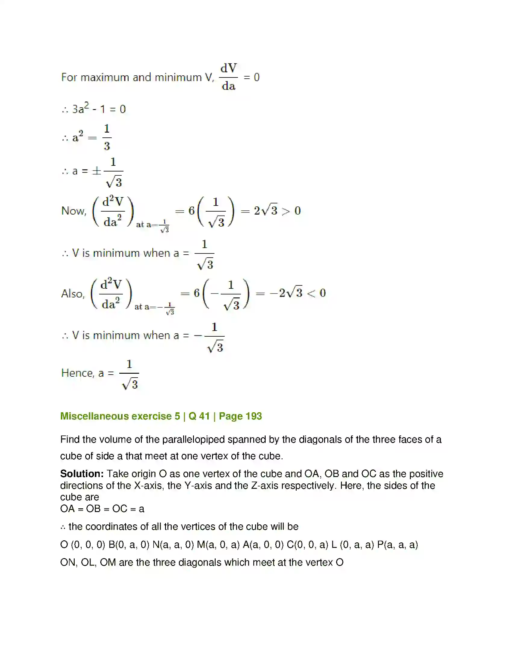 Maharashtra Board Class 12th Mathematics & Statistics-1 (Arts & Science) Vectors Solution 128