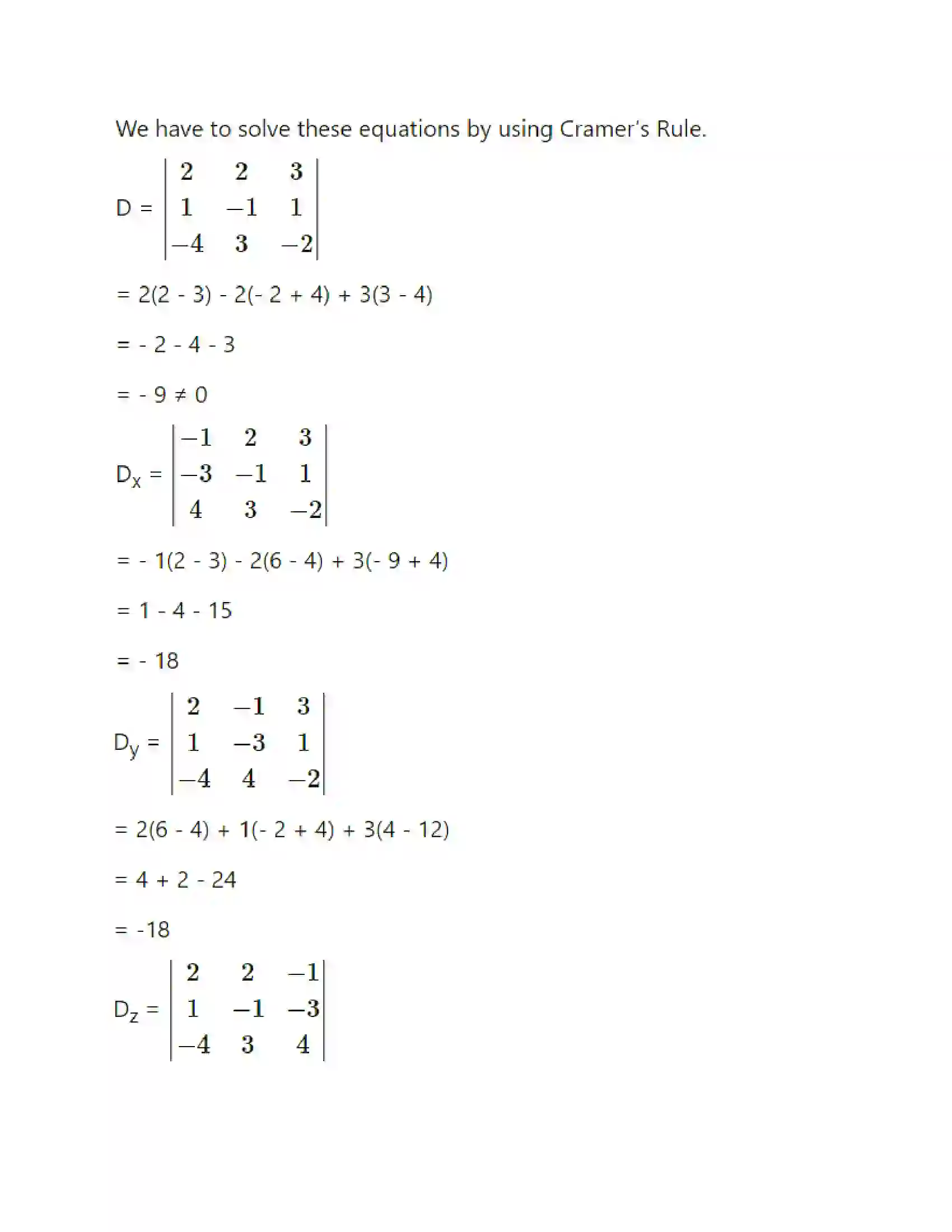 Maharashtra Board Class 12th Mathematics & Statistics-1 (Arts & Science) Vectors Solution 15