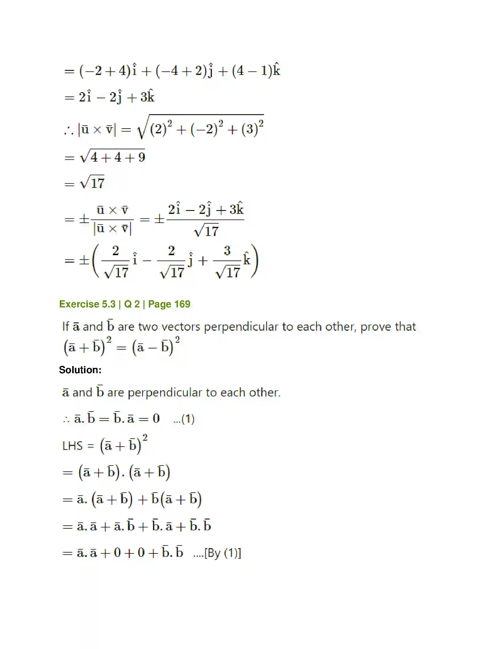 Maharashtra Board Class 12th Mathematics & Statistics-1 (Arts & Science) Vectors Solution 32