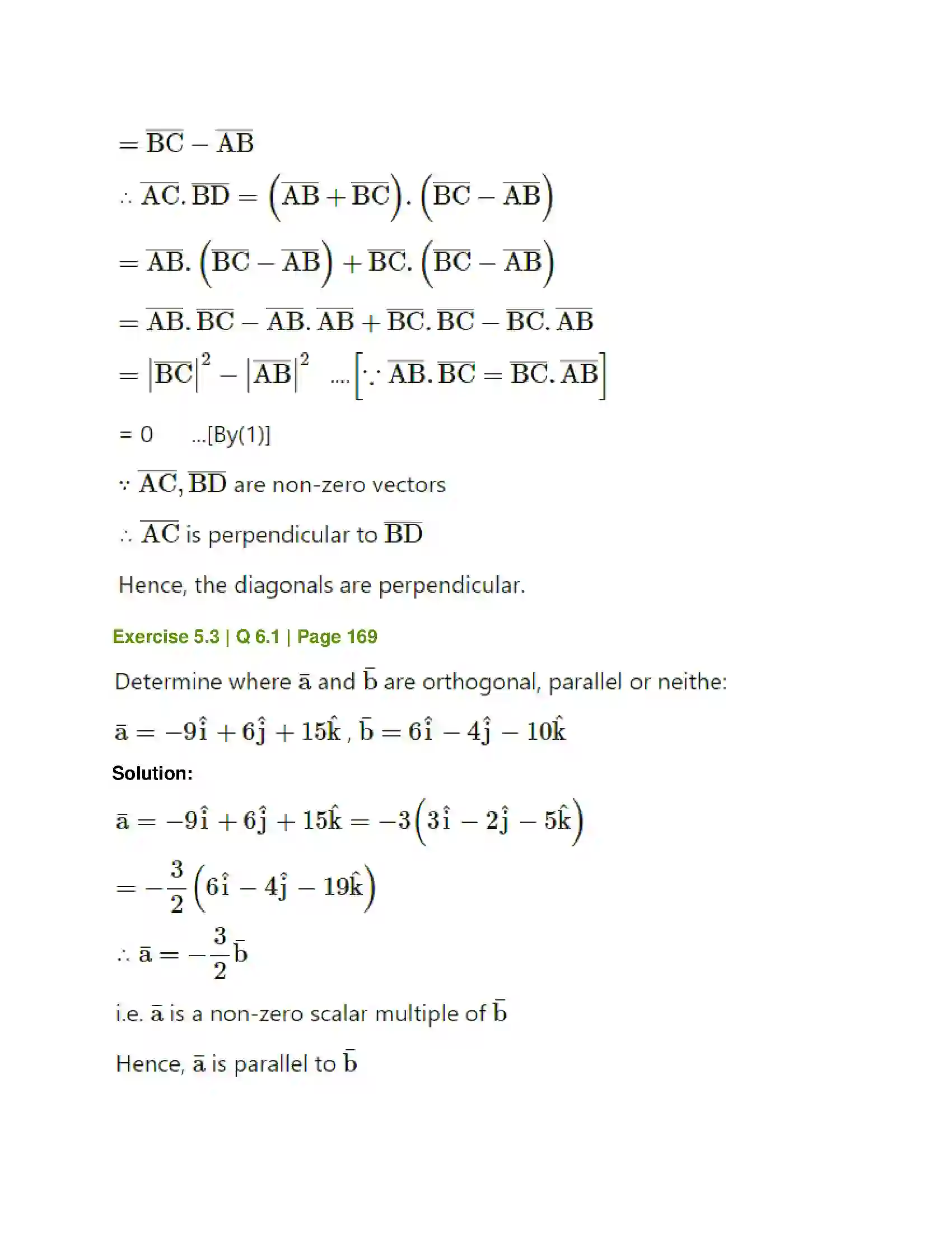 Maharashtra Board Class 12th Mathematics & Statistics-1 (Arts & Science) Vectors Solution 36