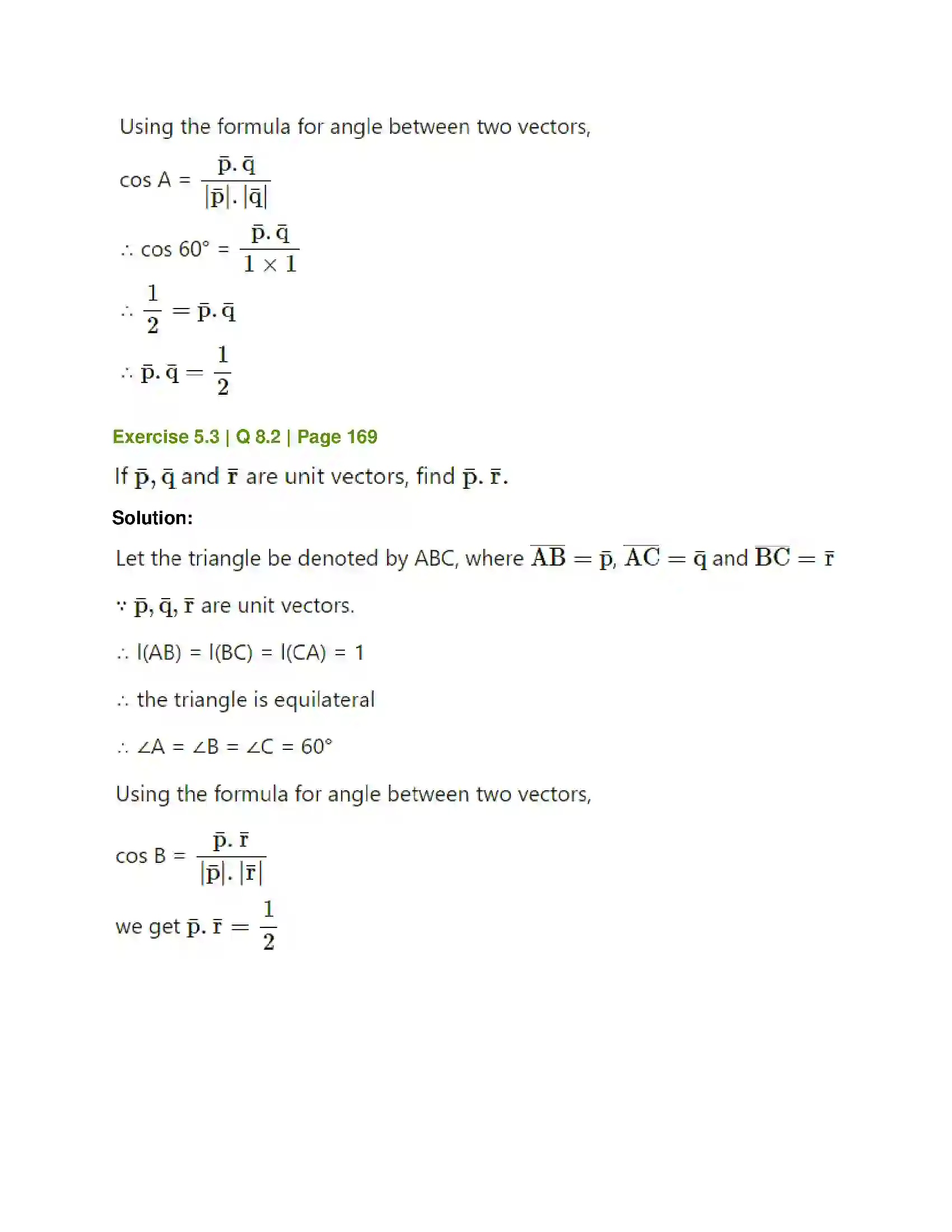Maharashtra Board Class 12th Mathematics & Statistics-1 (Arts & Science) Vectors Solution 40