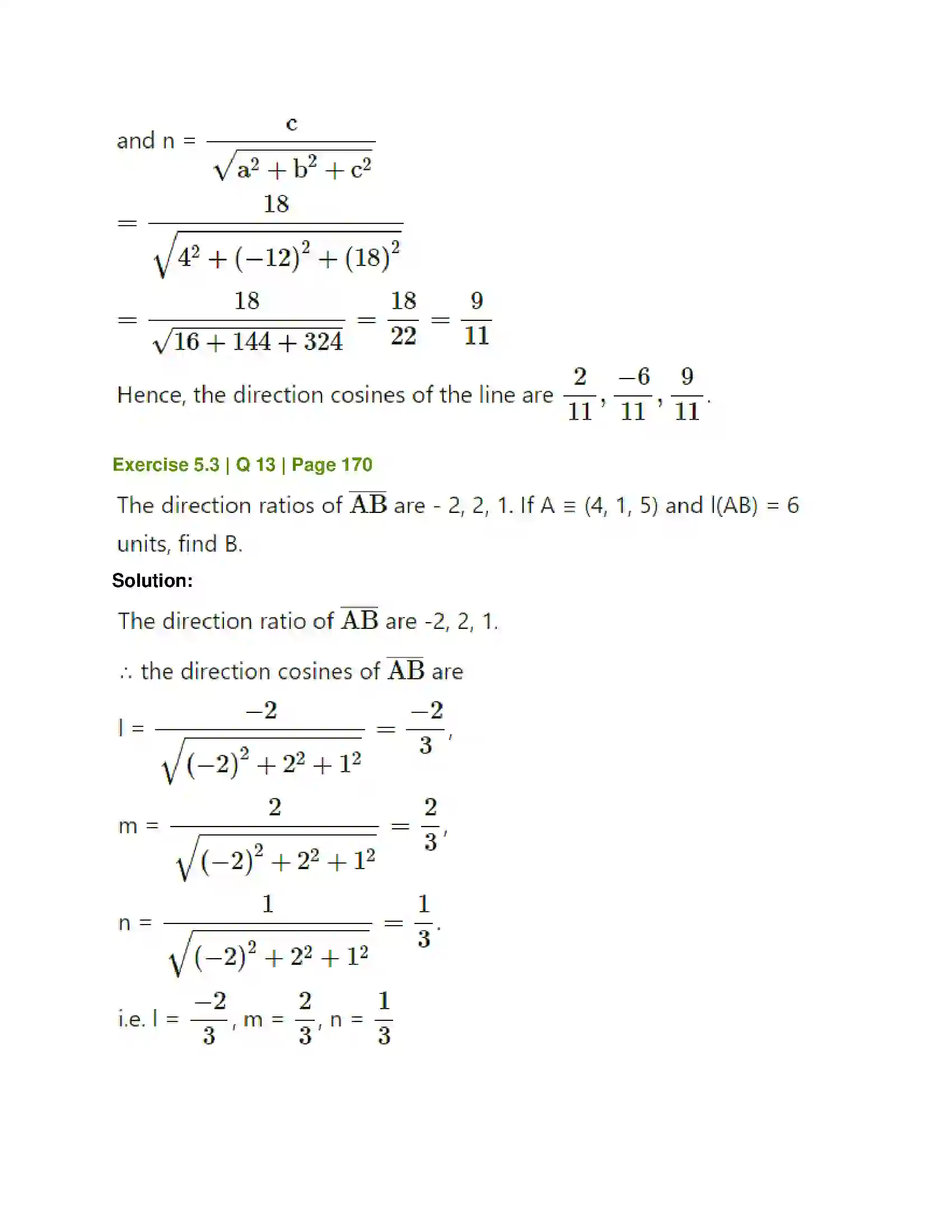 Maharashtra Board Class 12th Mathematics & Statistics-1 (Arts & Science) Vectors Solution 44