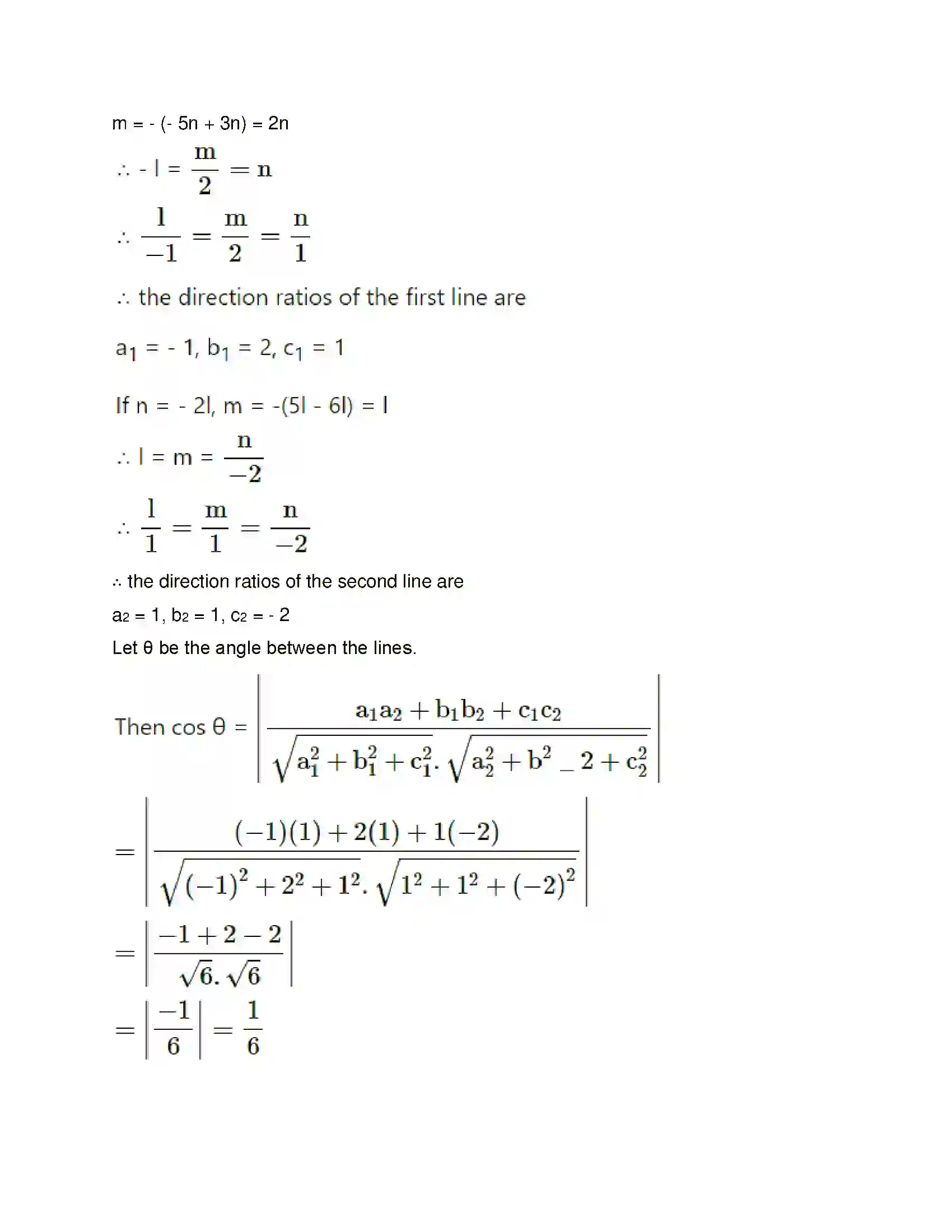 Maharashtra Board Class 12th Mathematics & Statistics-1 (Arts & Science) Vectors Solution 46