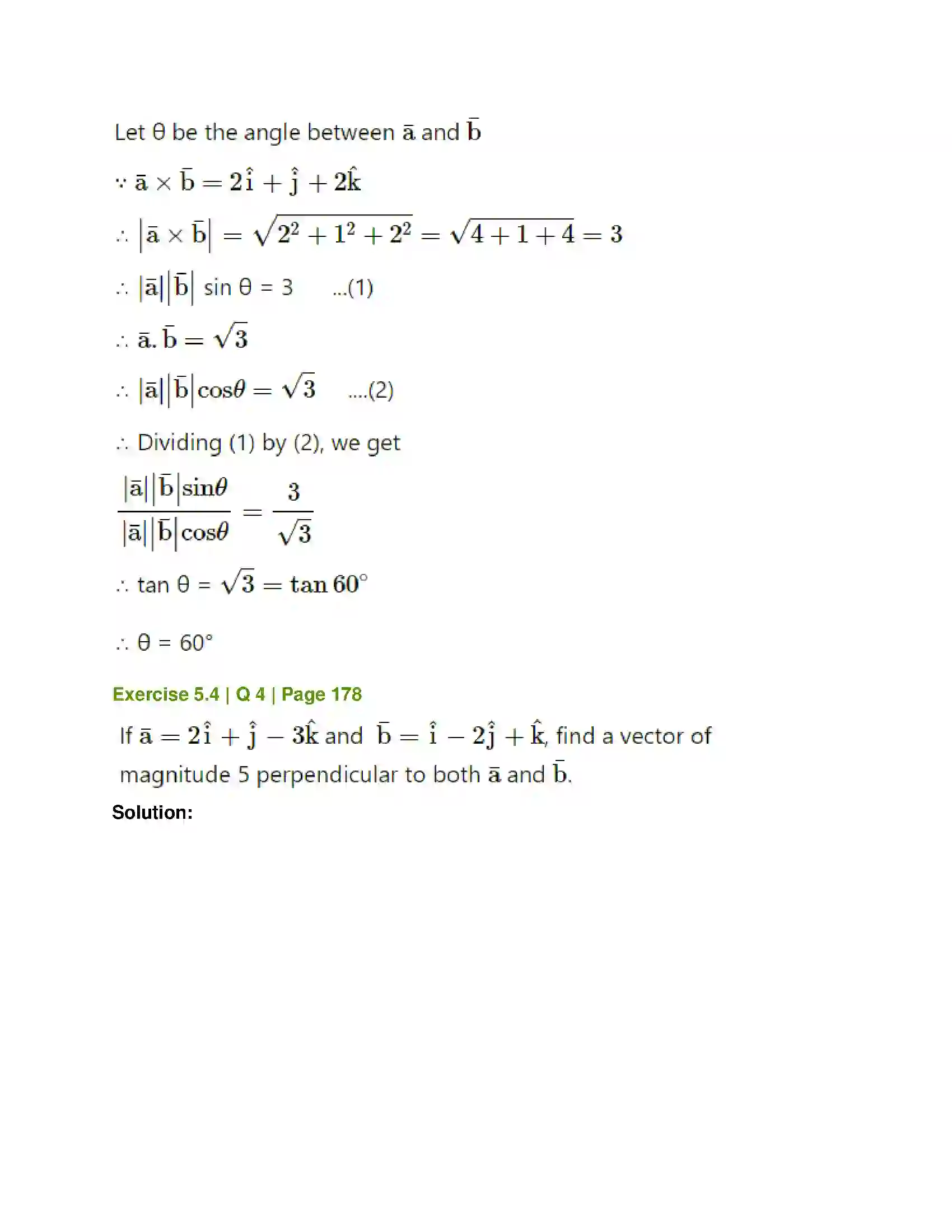 Maharashtra Board Class 12th Mathematics & Statistics-1 (Arts & Science) Vectors Solution 49