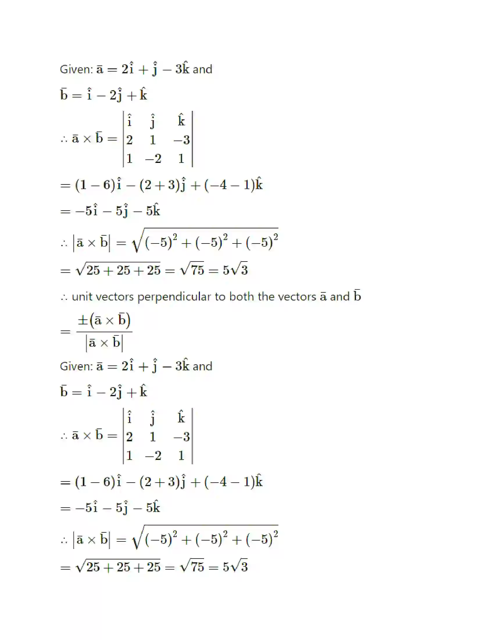 Maharashtra Board Class 12th Mathematics & Statistics-1 (Arts & Science) Vectors Solution 50