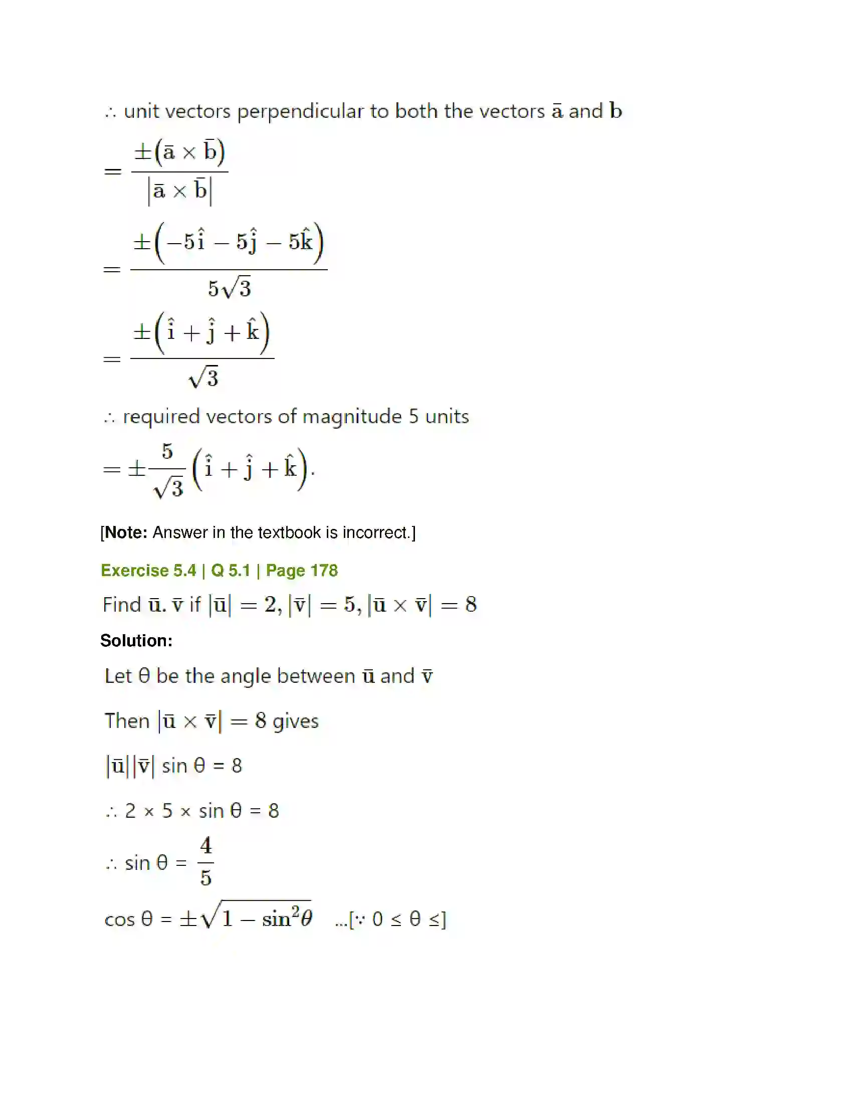 Maharashtra Board Class 12th Mathematics & Statistics-1 (Arts & Science) Vectors Solution 51