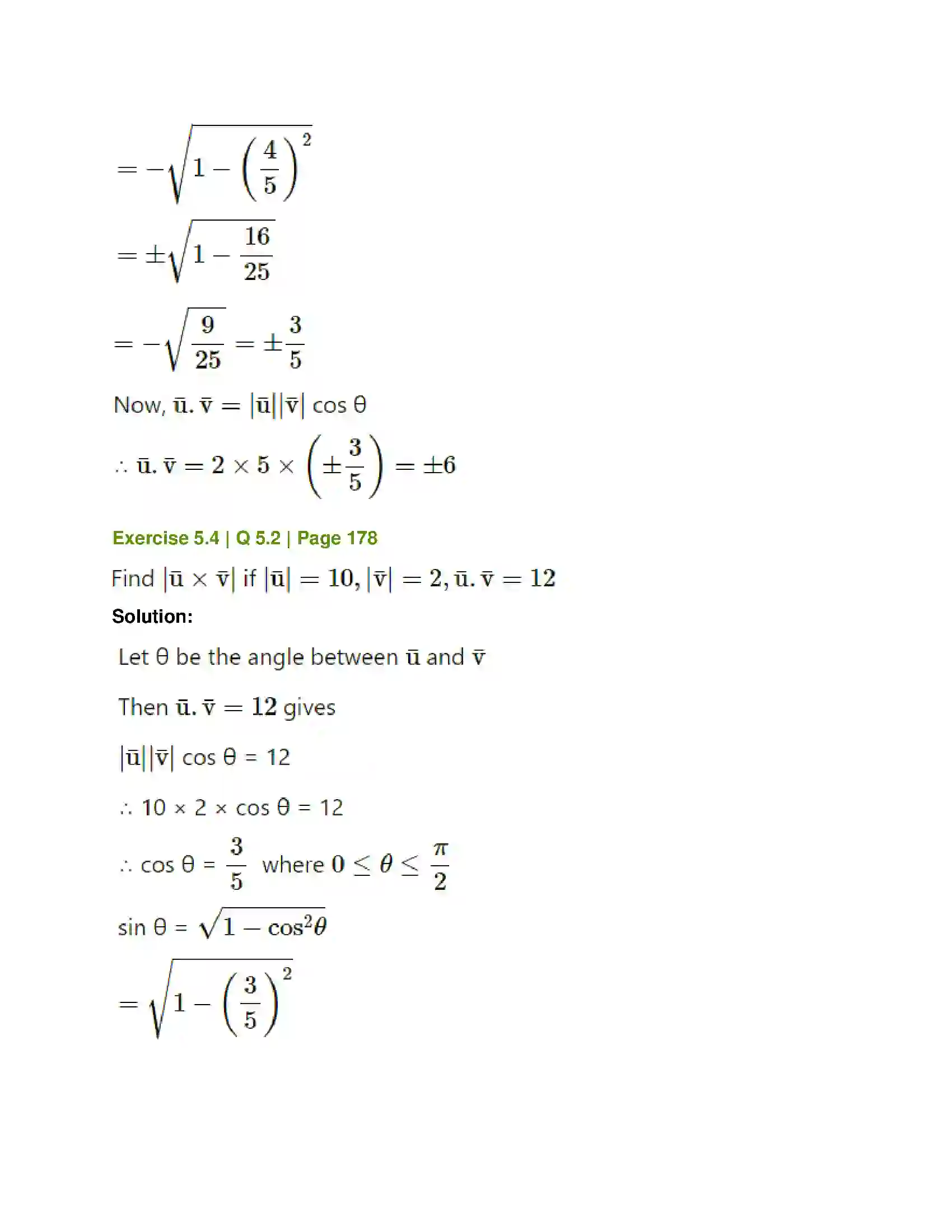 Maharashtra Board Class 12th Mathematics & Statistics-1 (Arts & Science) Vectors Solution 52