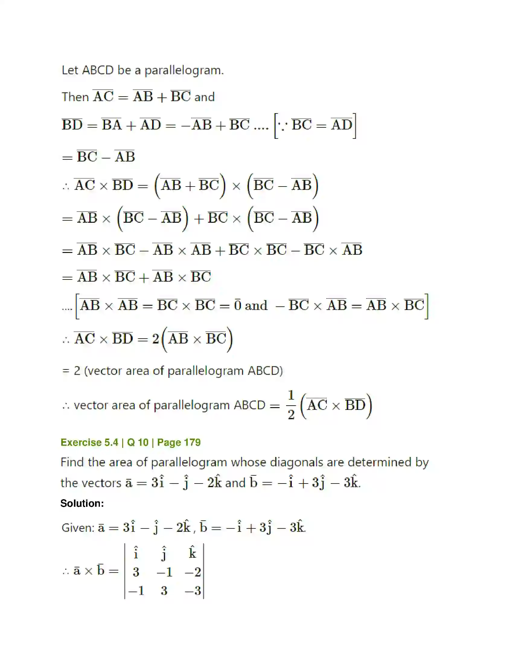 Maharashtra Board Class 12th Mathematics & Statistics-1 (Arts & Science) Vectors Solution 56