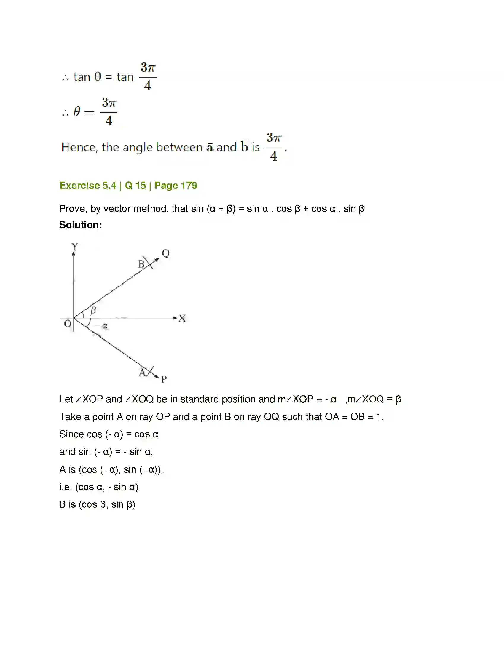 Maharashtra Board Class 12th Mathematics & Statistics-1 (Arts & Science) Vectors Solution 61
