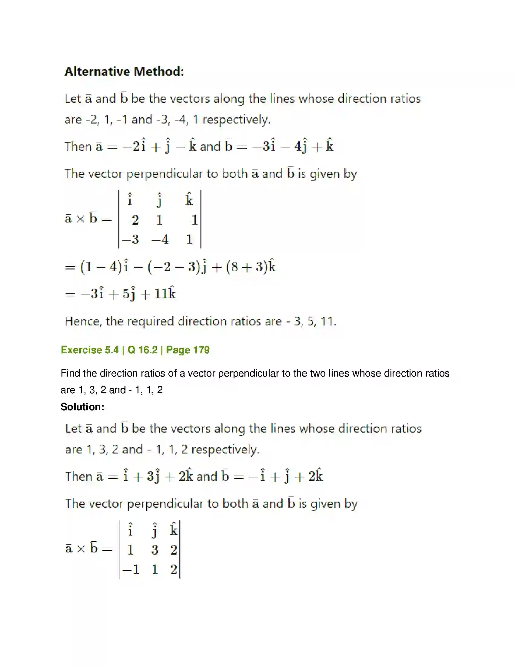 Maharashtra Board Class 12th Mathematics & Statistics-1 (Arts & Science) Vectors Solution 63