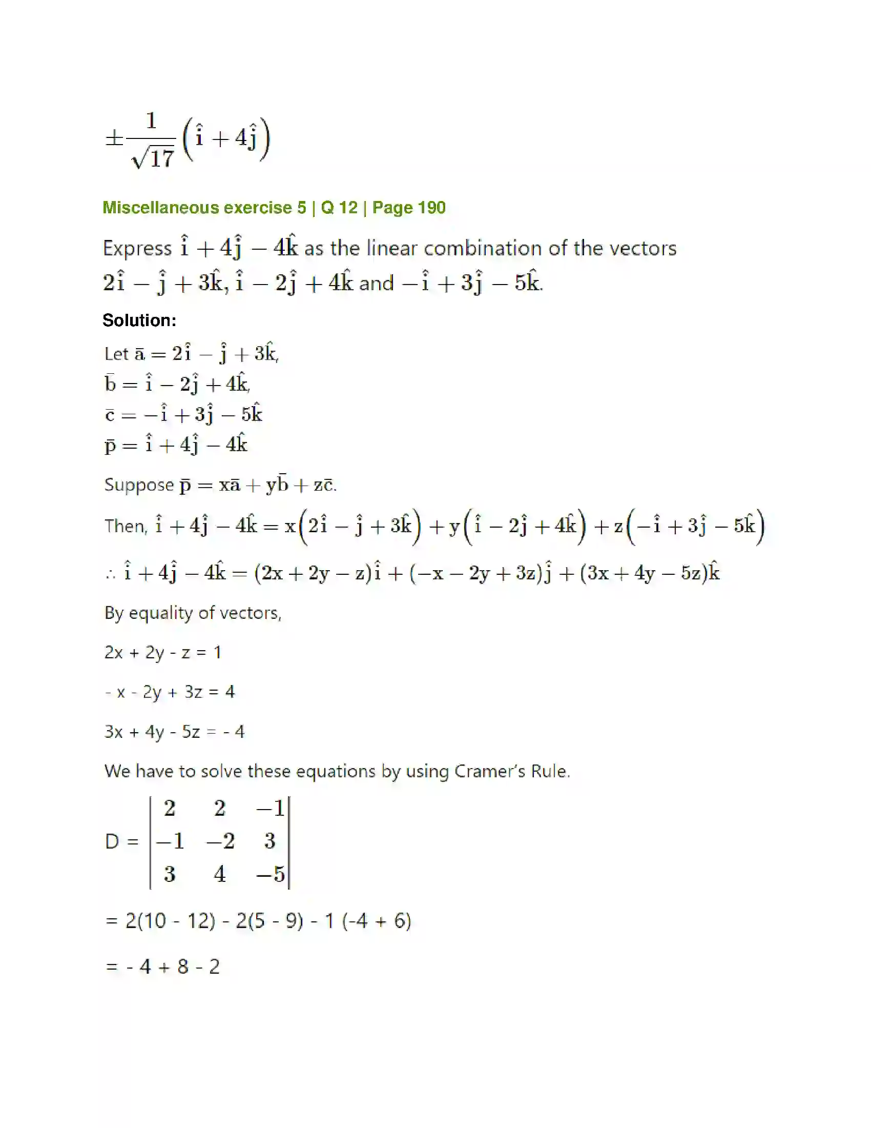 Maharashtra Board Class 12th Mathematics & Statistics-1 (Arts & Science) Vectors Solution 93