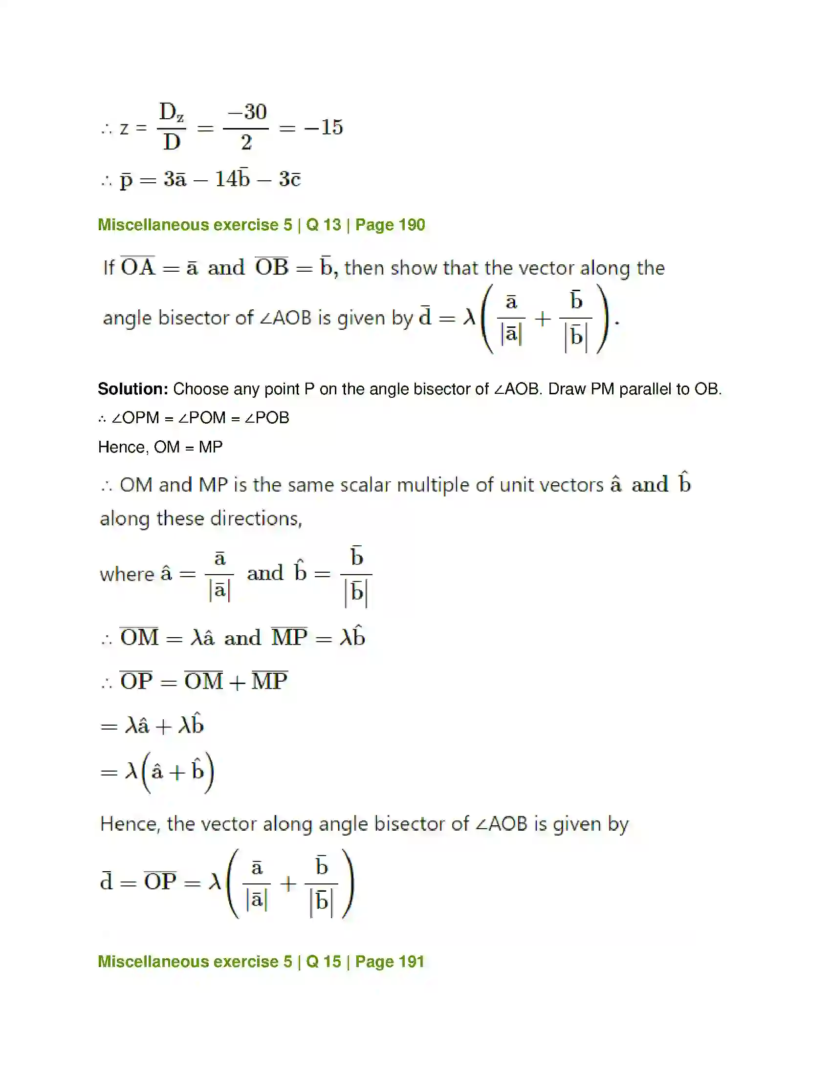 Maharashtra Board Class 12th Mathematics & Statistics-1 (Arts & Science) Vectors Solution 95