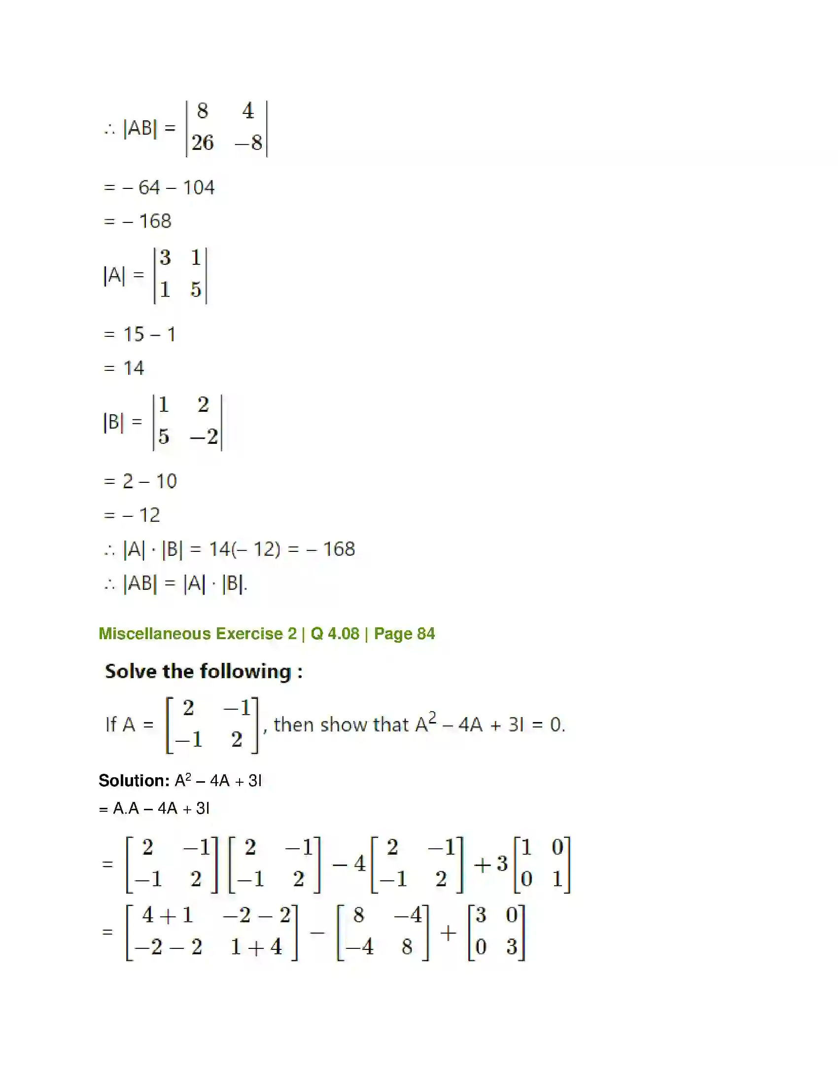 Maharashtra Board Class 12th Mathematics & Statistics-1 (Commerce) Matrices Solution 127