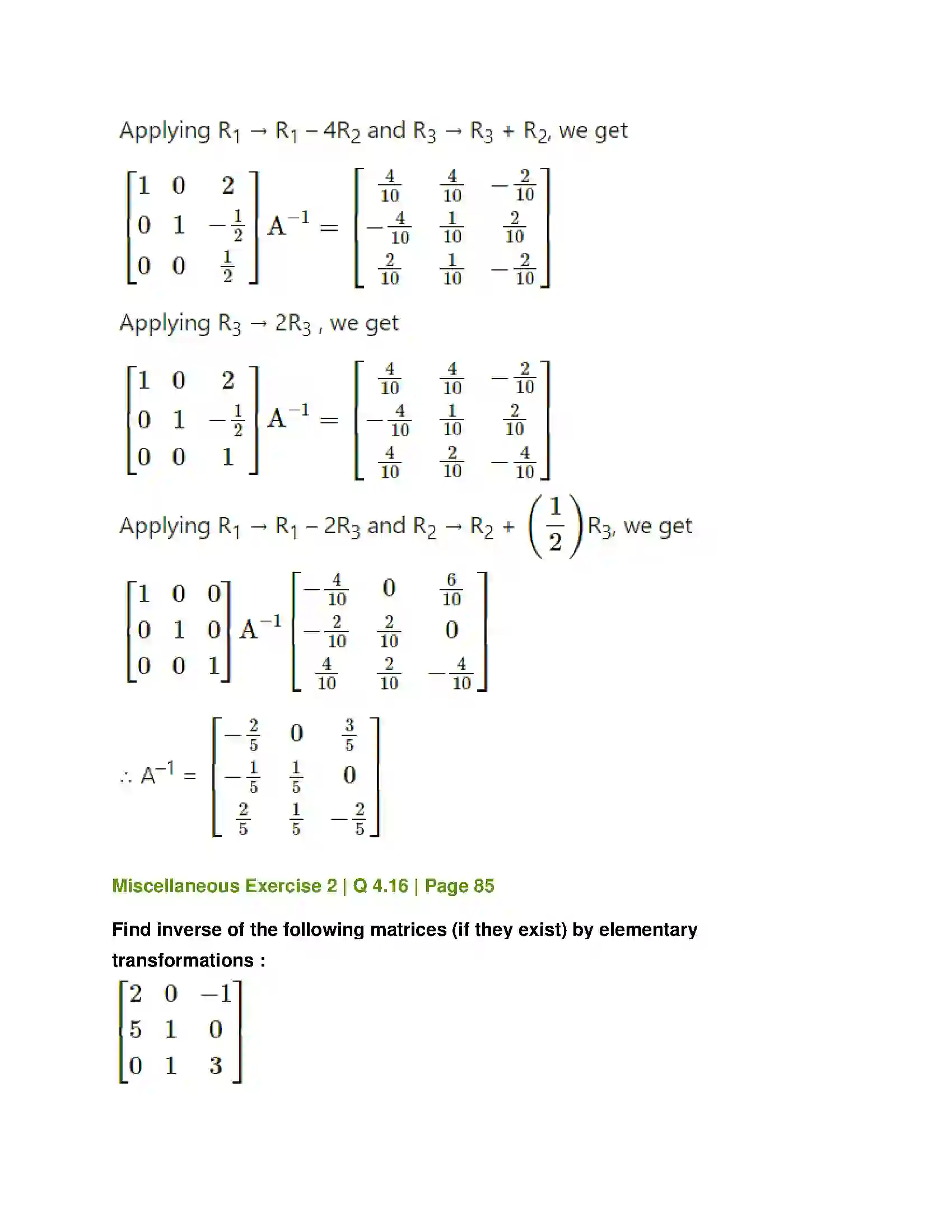 Maharashtra Board Class 12th Mathematics & Statistics-1 (Commerce) Matrices Solution 142