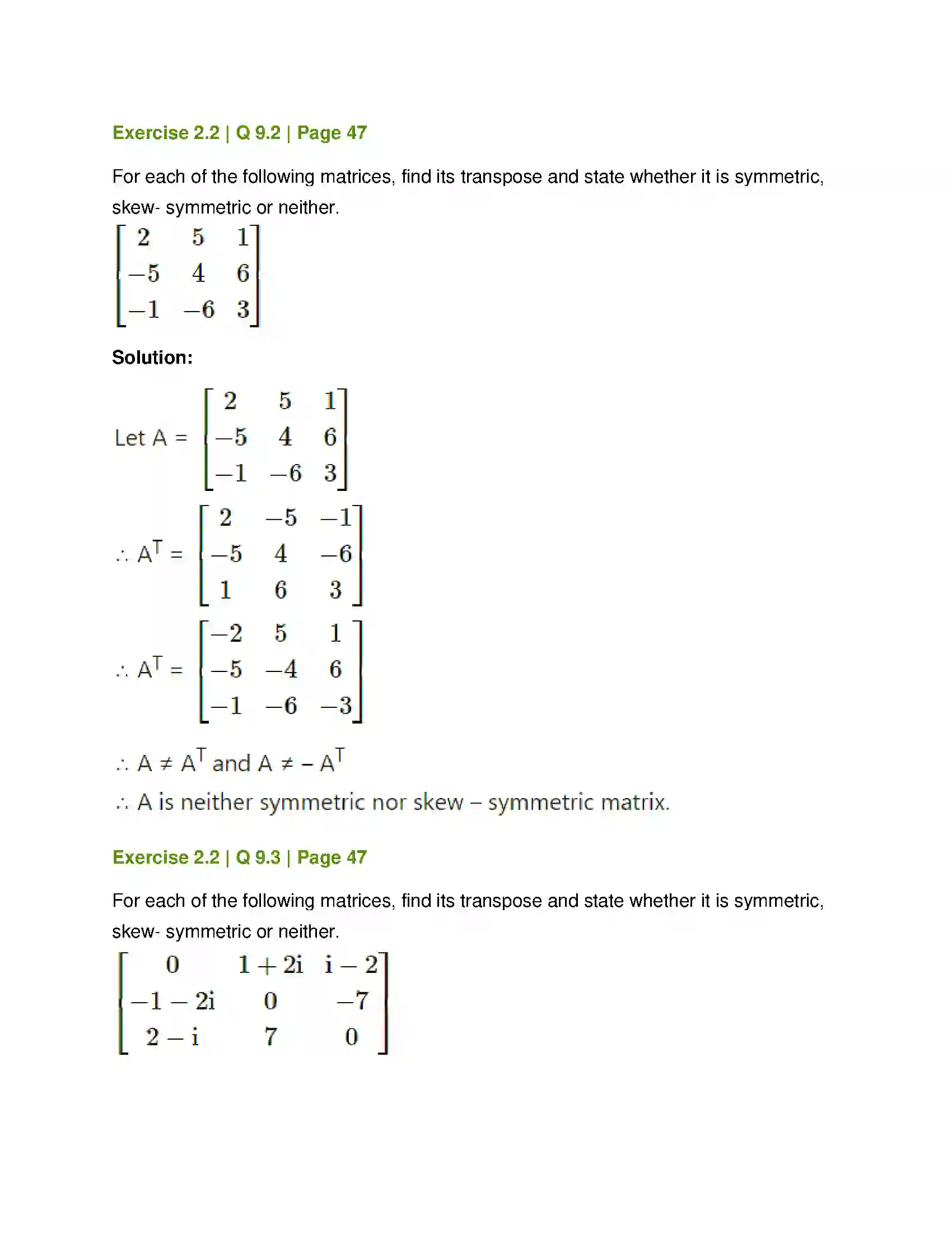 Maharashtra Board Class 12th Mathematics & Statistics-1 (Commerce) Matrices Solution 20