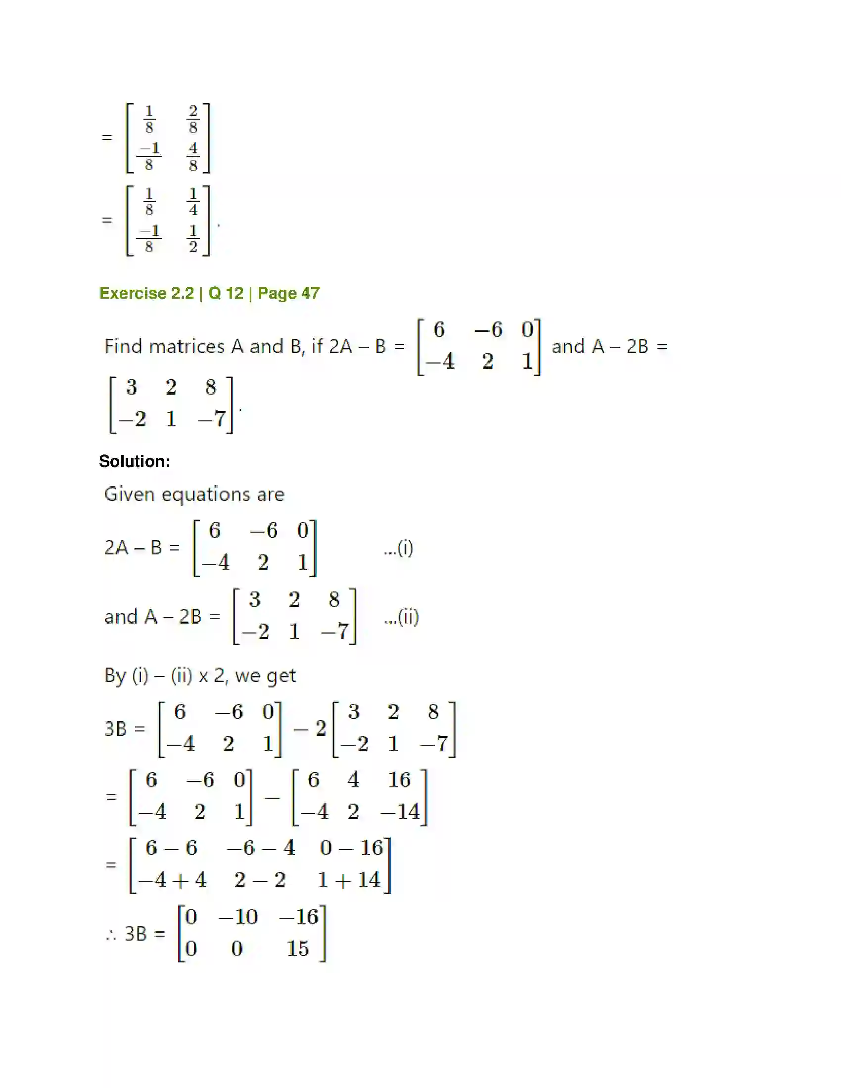 Maharashtra Board Class 12th Mathematics & Statistics-1 (Commerce) Matrices Solution 24