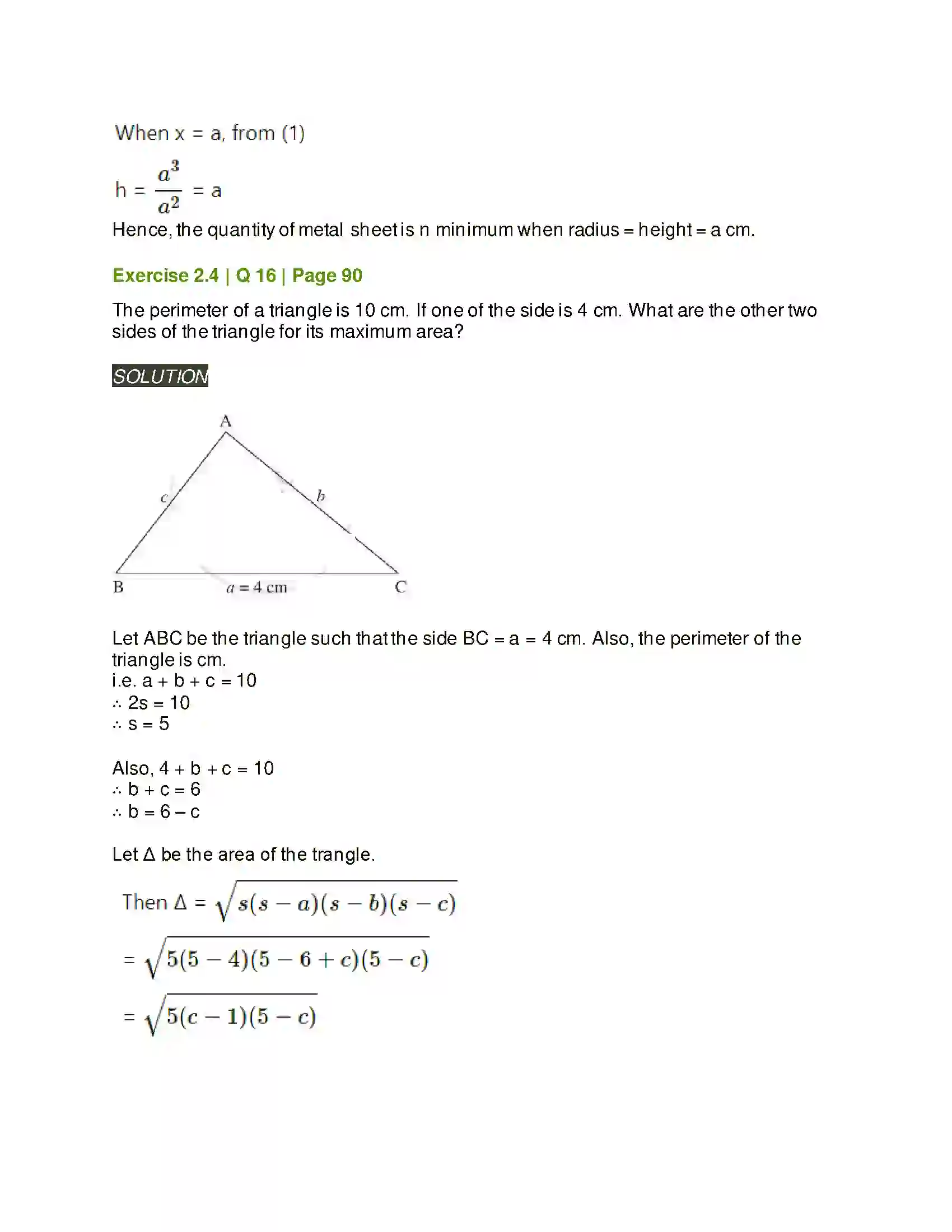 Maharashtra Board Class 12th Mathematics & Statistics-2 (Arts & Science) Applications of Derivatives Solution 100