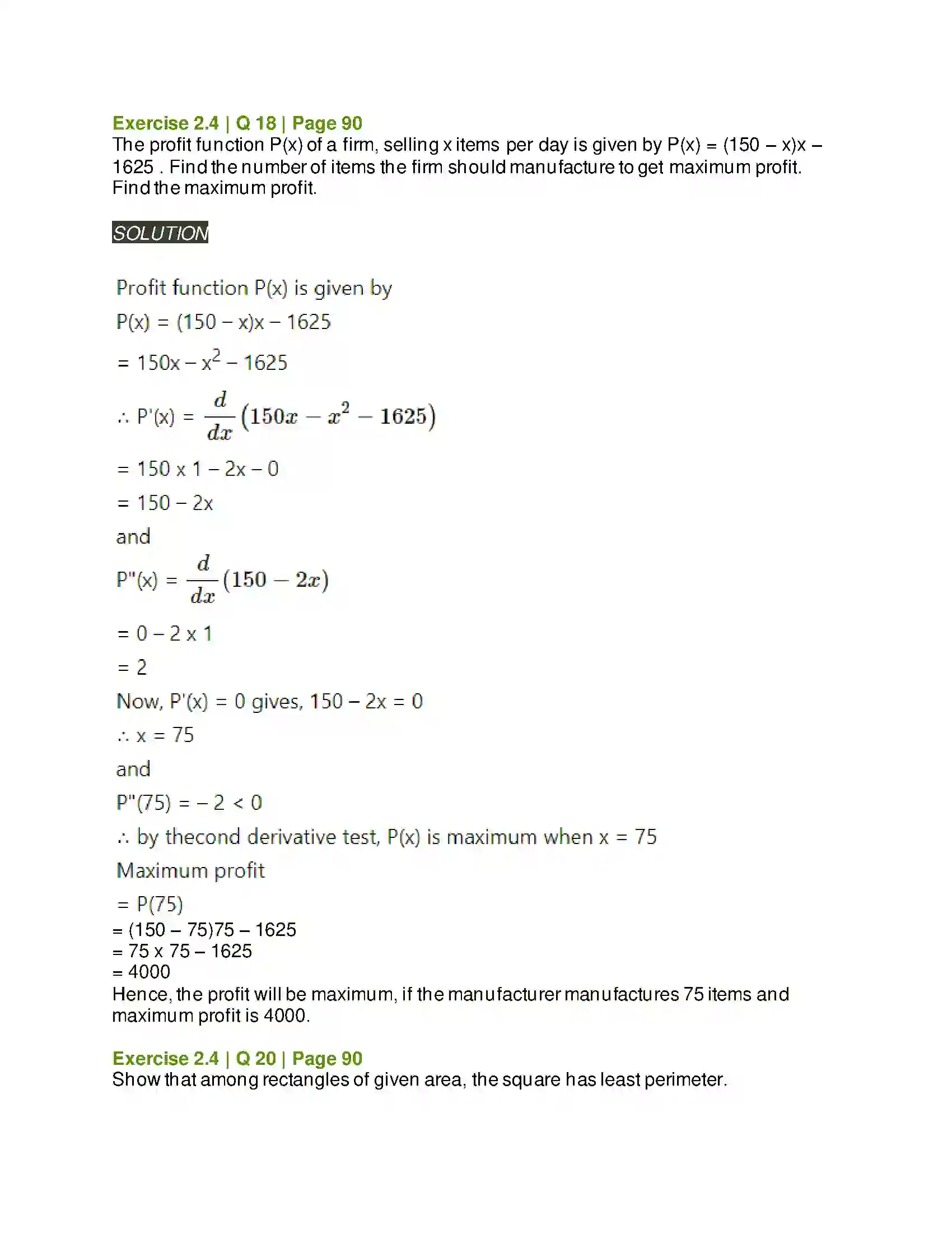 Maharashtra Board Class 12th Mathematics & Statistics-2 (Arts & Science) Applications of Derivatives Solution 104