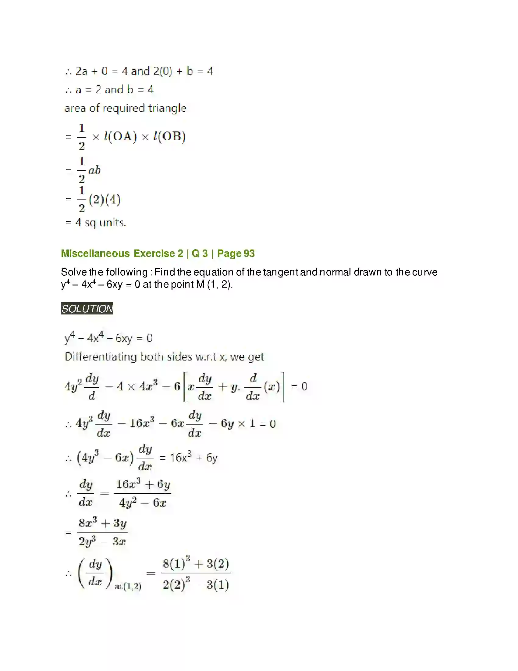 Maharashtra Board Class 12th Mathematics & Statistics-2 (Arts & Science) Applications of Derivatives Solution 121