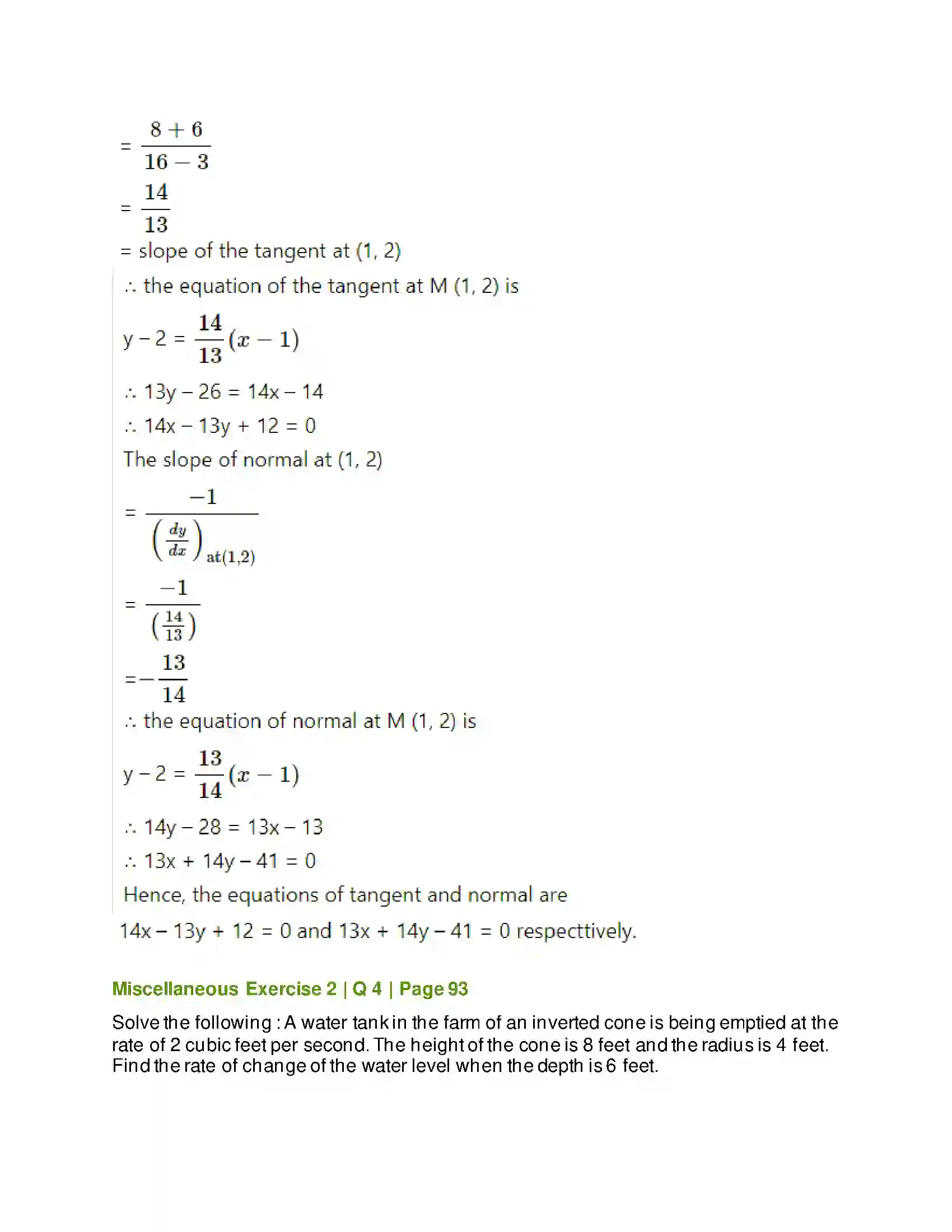 Maharashtra Board Class 12th Mathematics & Statistics-2 (Arts & Science) Applications of Derivatives Solution 122