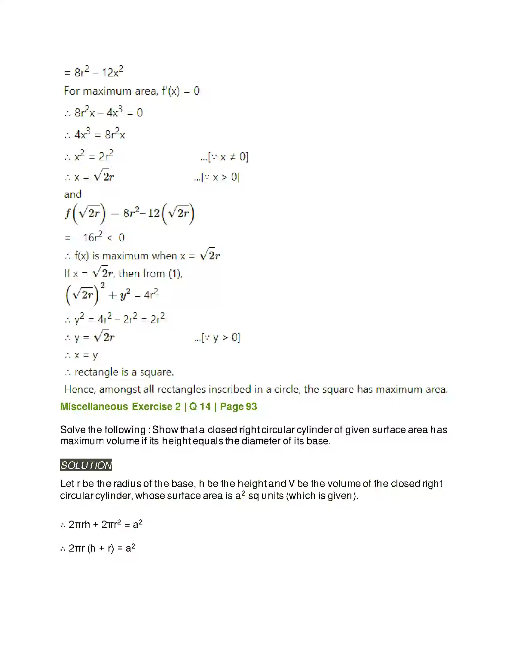 Maharashtra Board Class 12th Mathematics & Statistics-2 (Arts & Science) Applications of Derivatives Solution 136
