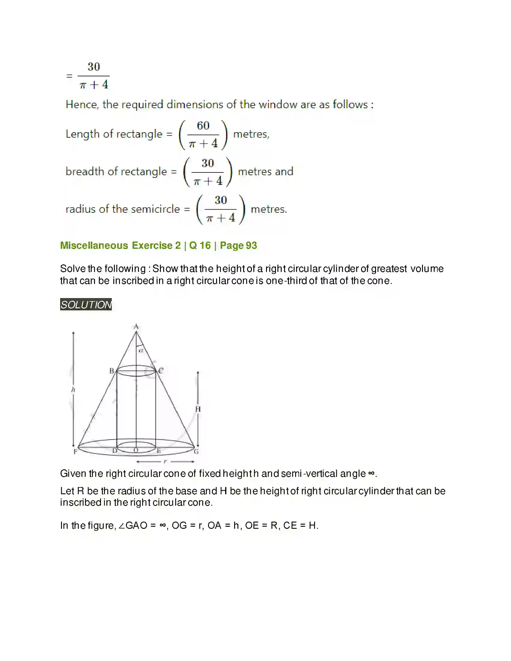Maharashtra Board Class 12th Mathematics & Statistics-2 (Arts & Science) Applications of Derivatives Solution 141