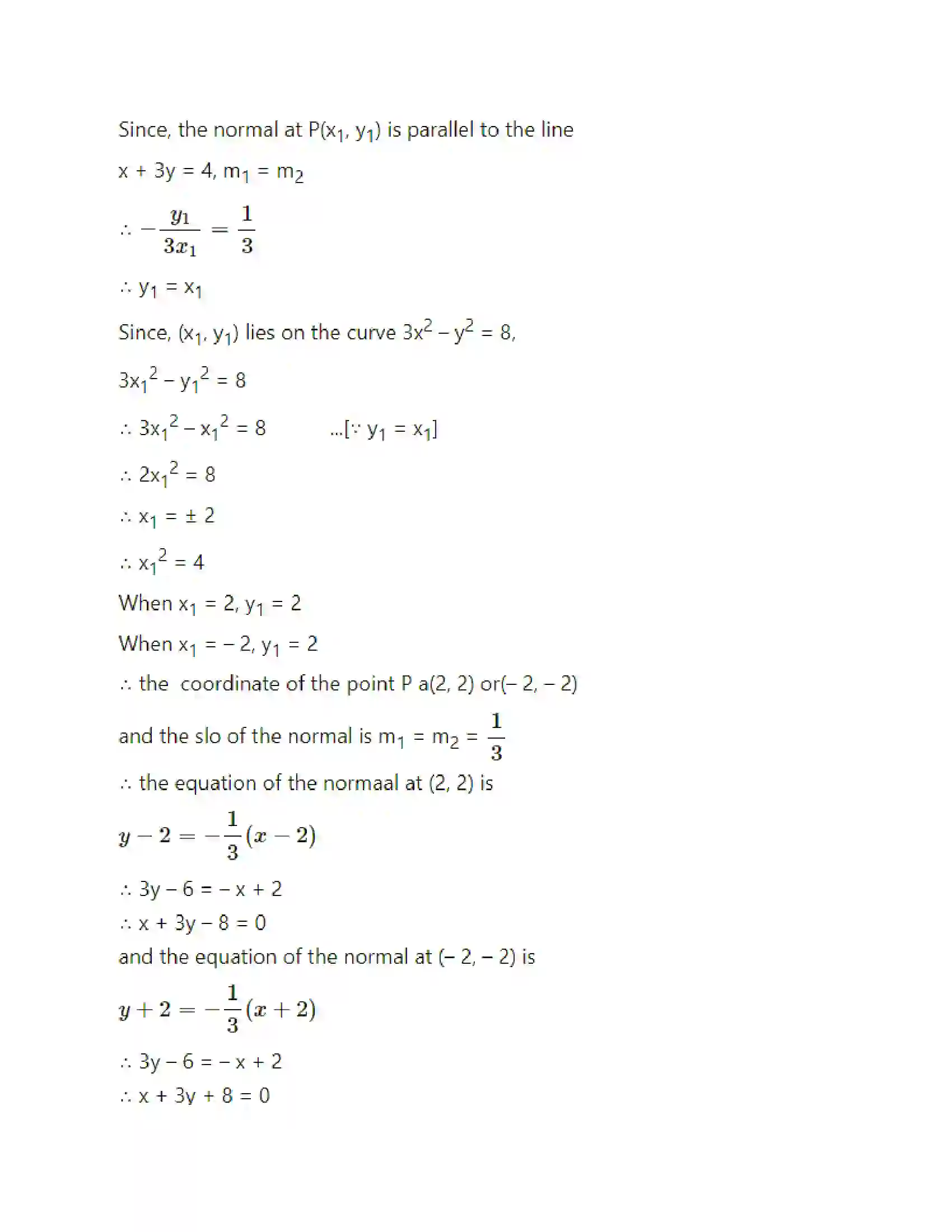 Maharashtra Board Class 12th Mathematics & Statistics-2 (Arts & Science) Applications of Derivatives Solution 17