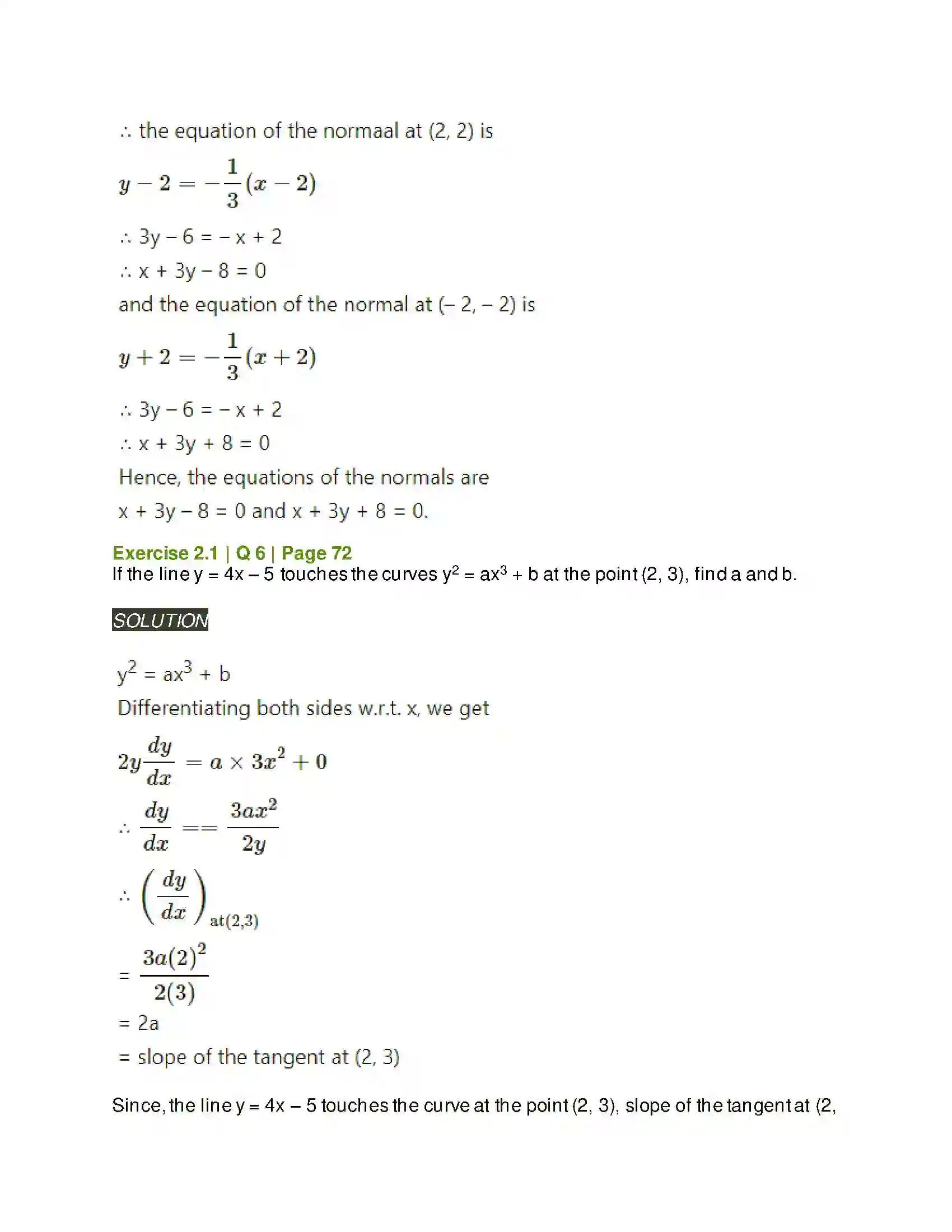 Maharashtra Board Class 12th Mathematics & Statistics-2 (Arts & Science) Applications of Derivatives Solution 18