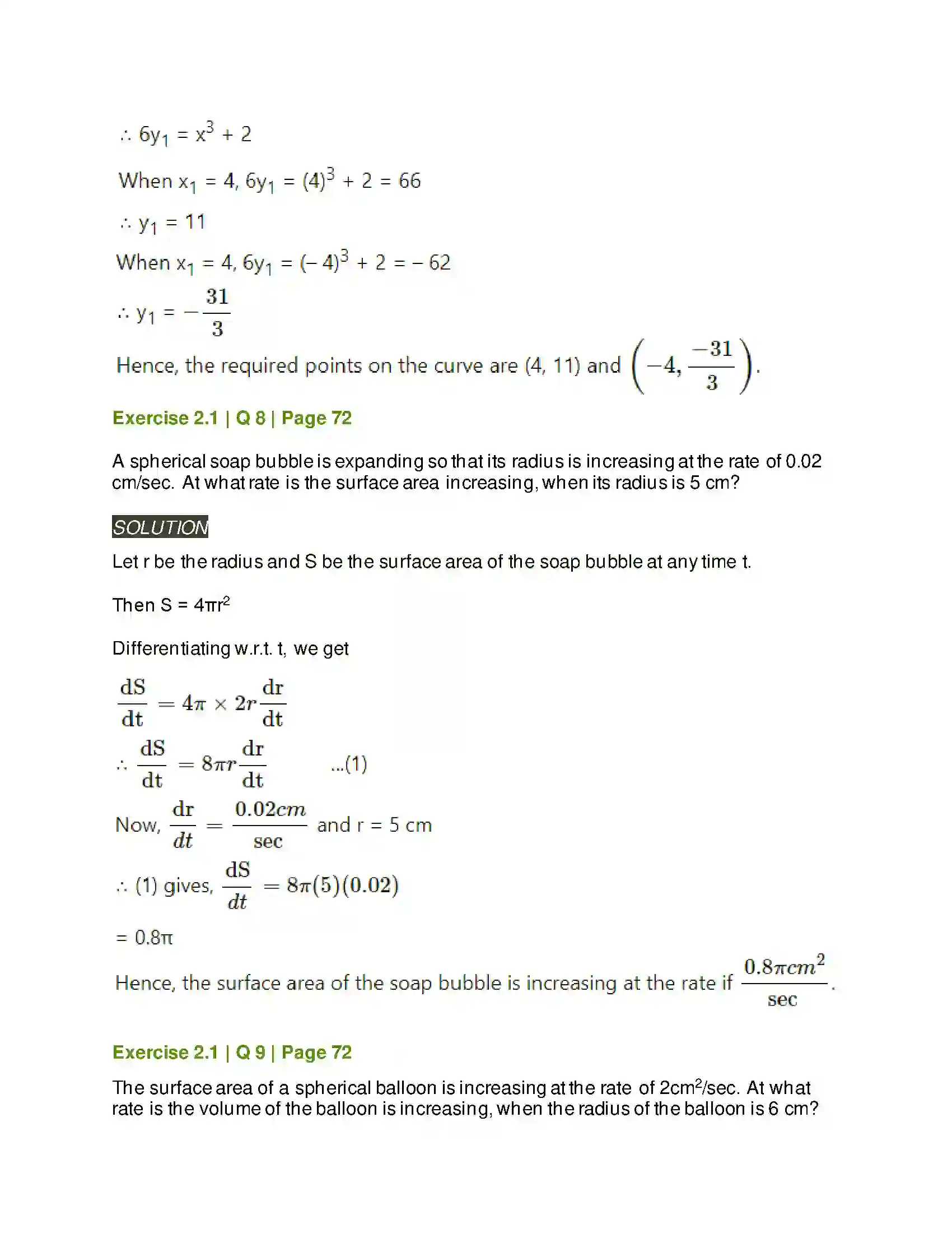 Maharashtra Board Class 12th Mathematics & Statistics-2 (Arts & Science) Applications of Derivatives Solution 20