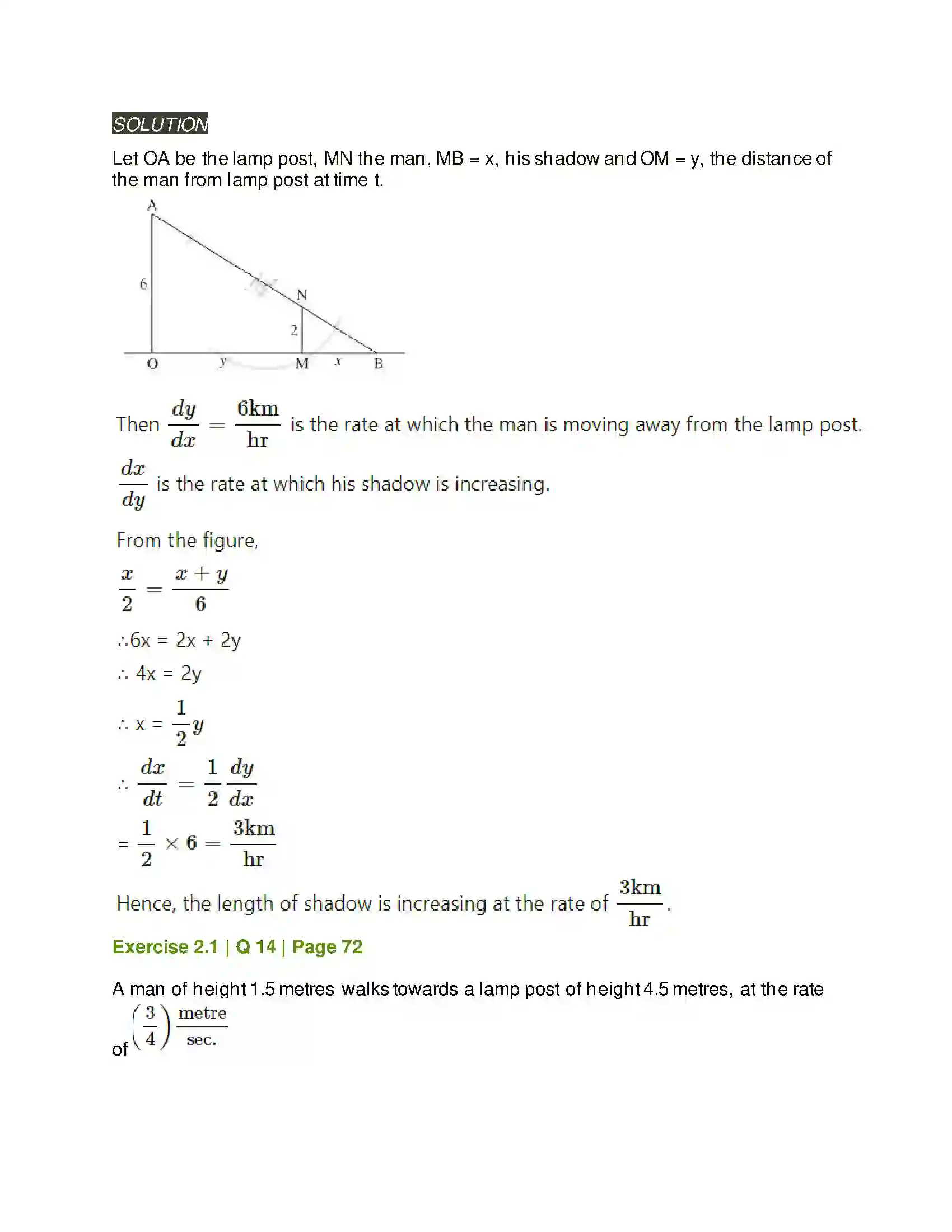 Maharashtra Board Class 12th Mathematics & Statistics-2 (Arts & Science) Applications of Derivatives Solution 24