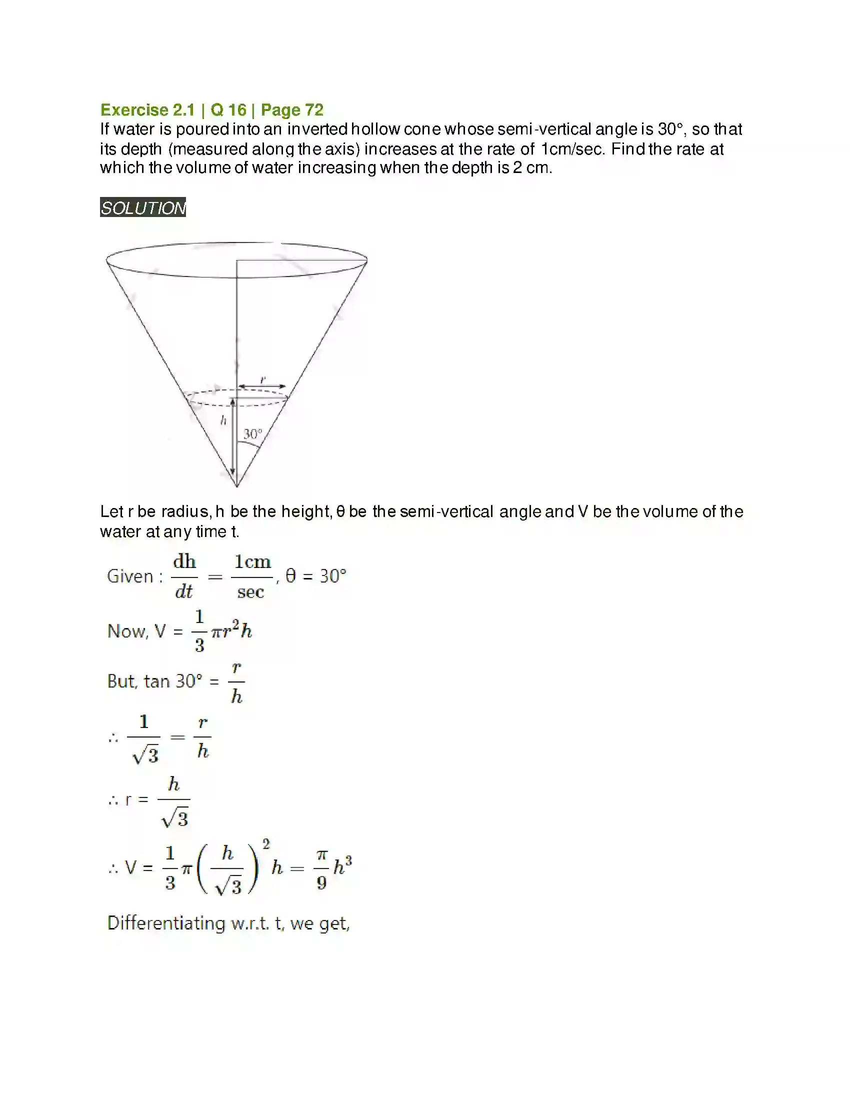 Maharashtra Board Class 12th Mathematics & Statistics-2 (Arts & Science) Applications of Derivatives Solution 27