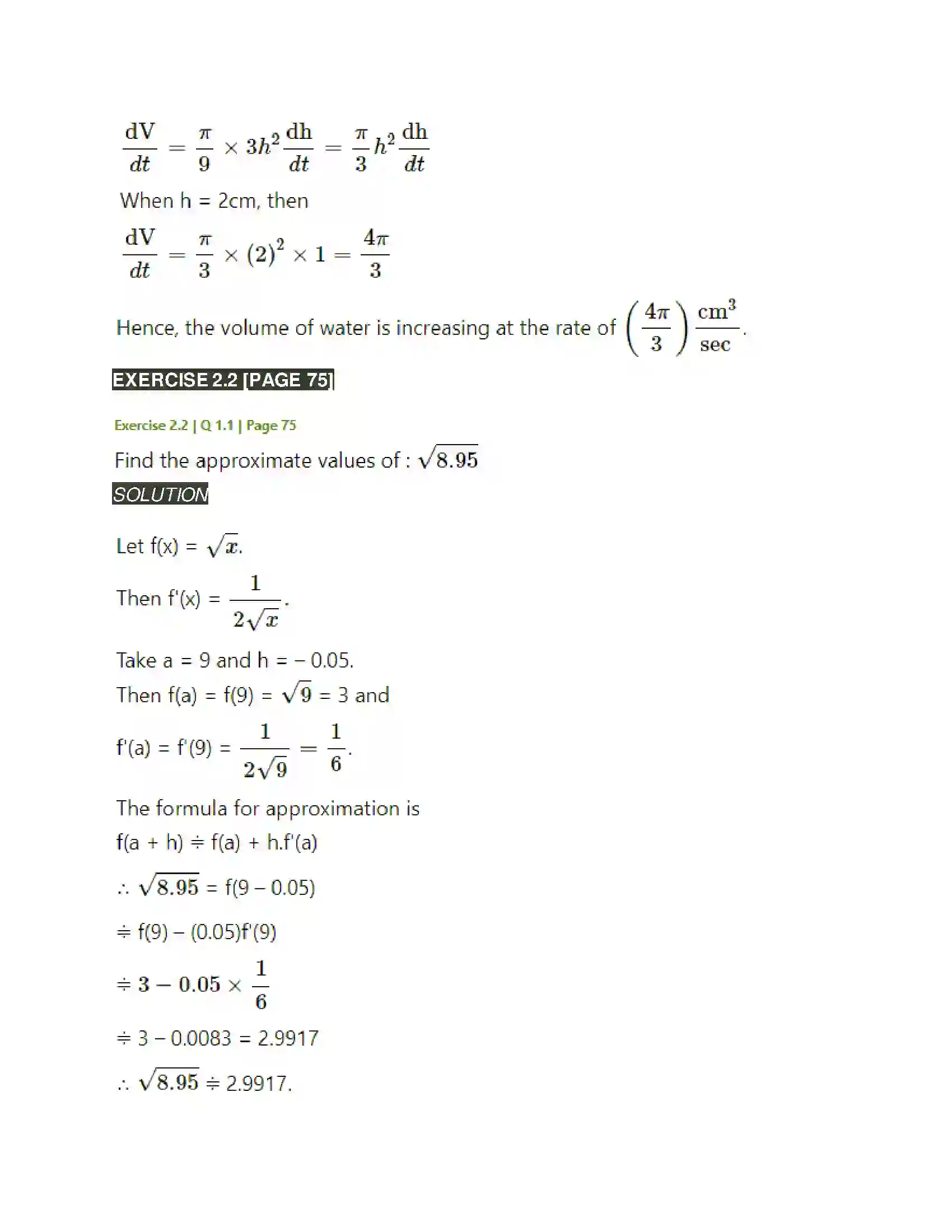 Maharashtra Board Class 12th Mathematics & Statistics-2 (Arts & Science) Applications of Derivatives Solution 28