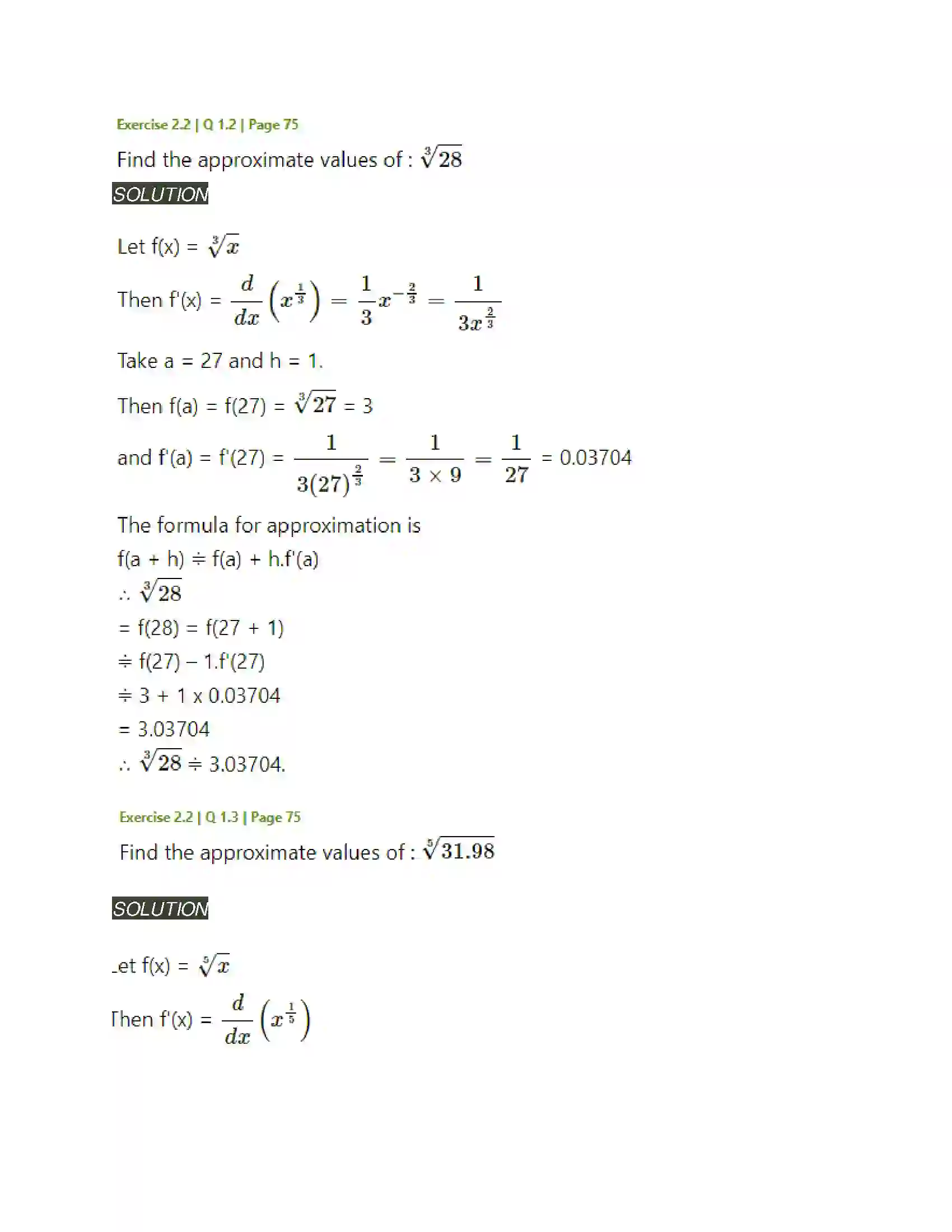 Maharashtra Board Class 12th Mathematics & Statistics-2 (Arts & Science) Applications of Derivatives Solution 29