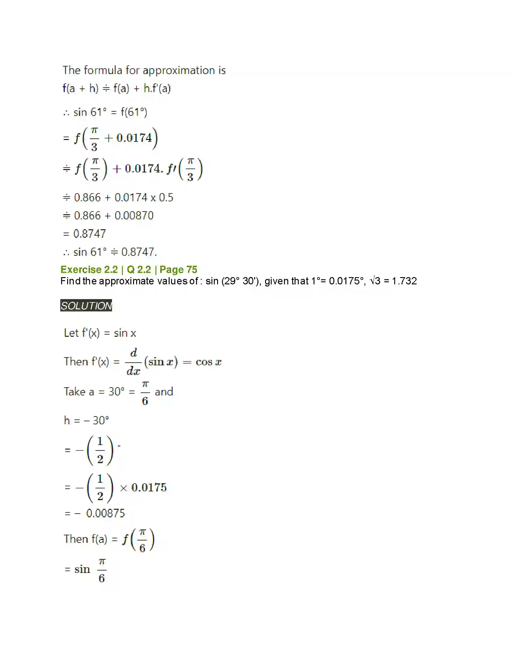 Maharashtra Board Class 12th Mathematics & Statistics-2 (Arts & Science) Applications of Derivatives Solution 33