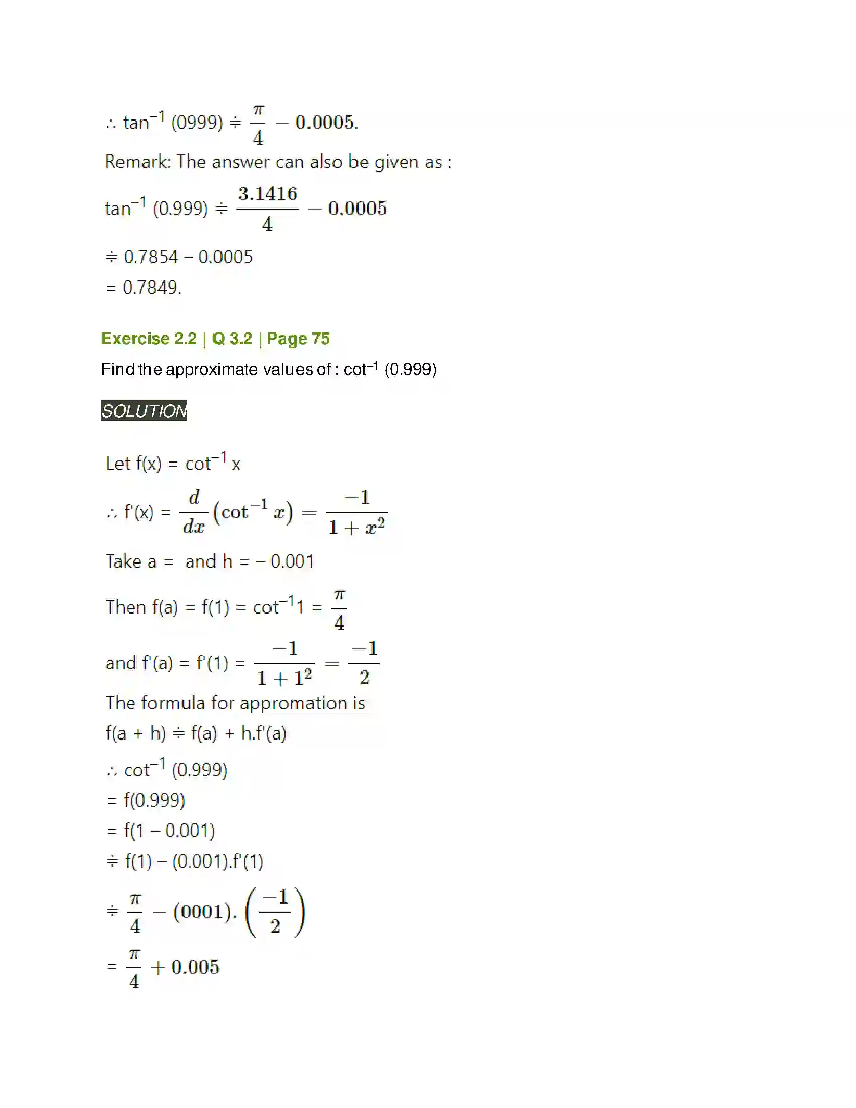 Maharashtra Board Class 12th Mathematics & Statistics-2 (Arts & Science) Applications of Derivatives Solution 38