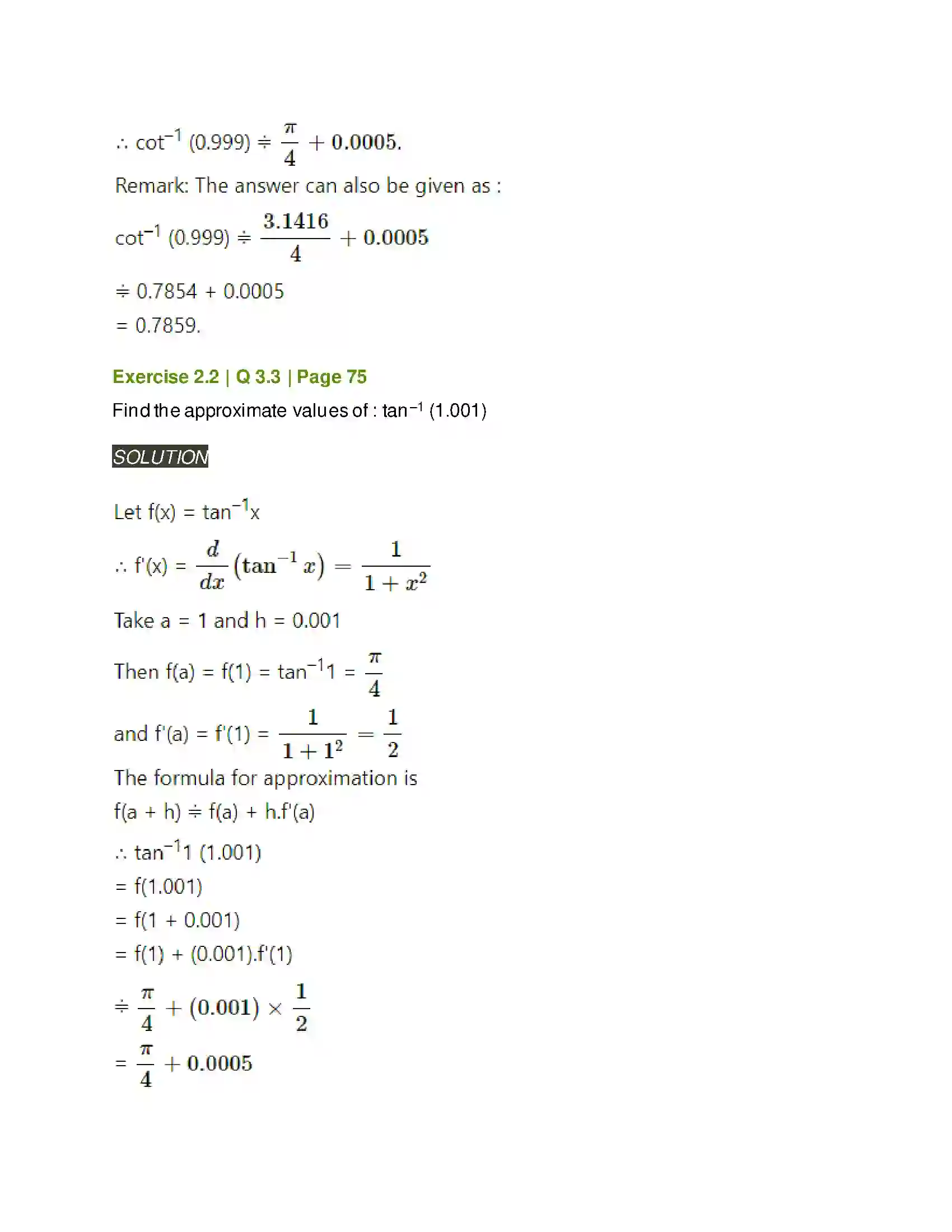 Maharashtra Board Class 12th Mathematics & Statistics-2 (Arts & Science) Applications of Derivatives Solution 39