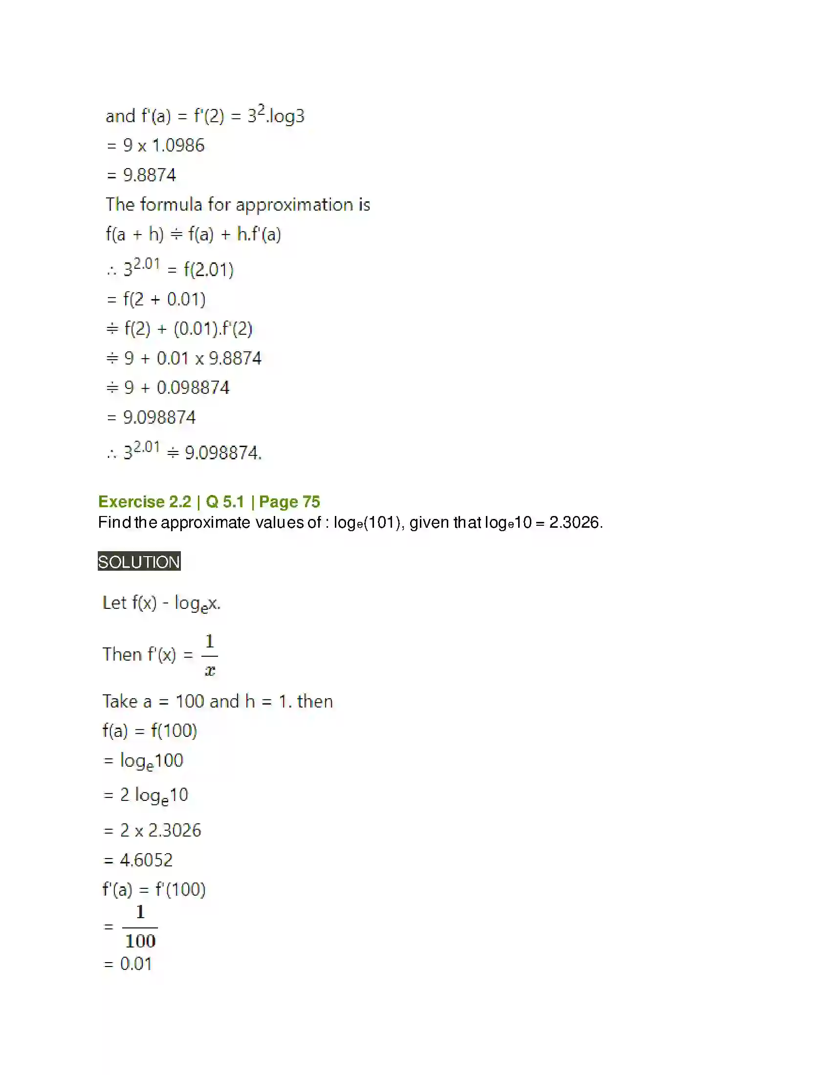 Maharashtra Board Class 12th Mathematics & Statistics-2 (Arts & Science) Applications of Derivatives Solution 42
