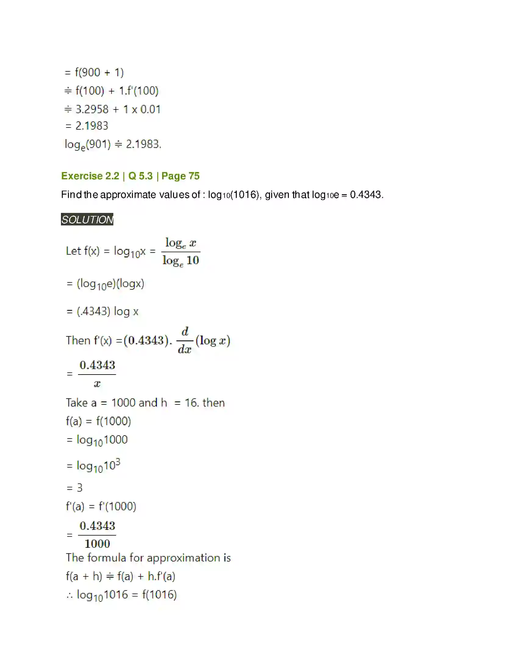 Maharashtra Board Class 12th Mathematics & Statistics-2 (Arts & Science) Applications of Derivatives Solution 44